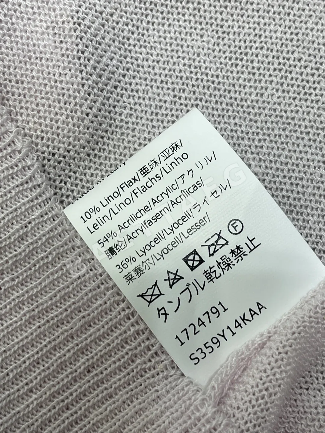 로에베 여성 반팔 상세 이미지 9