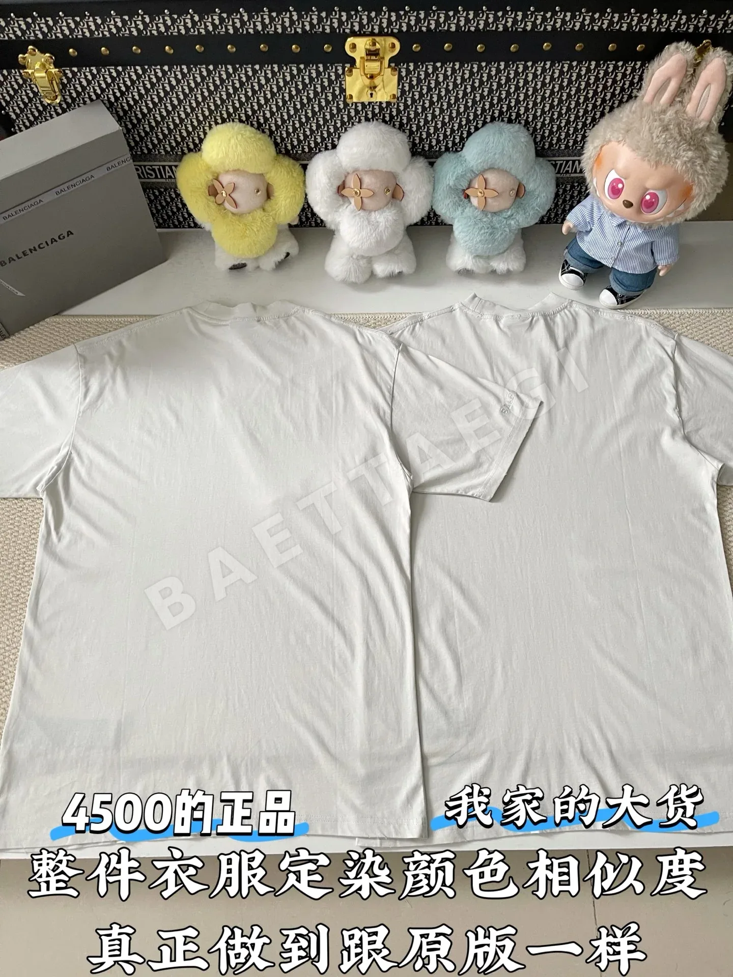 발렌시아가 여성 CD-054 프린트 코튼 반팔 티셔츠 레플리카 상세 이미지 3