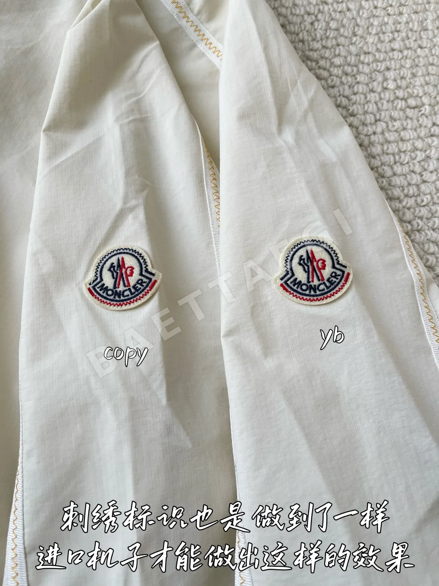 몽클레르 여성 자켓 상세 이미지 5