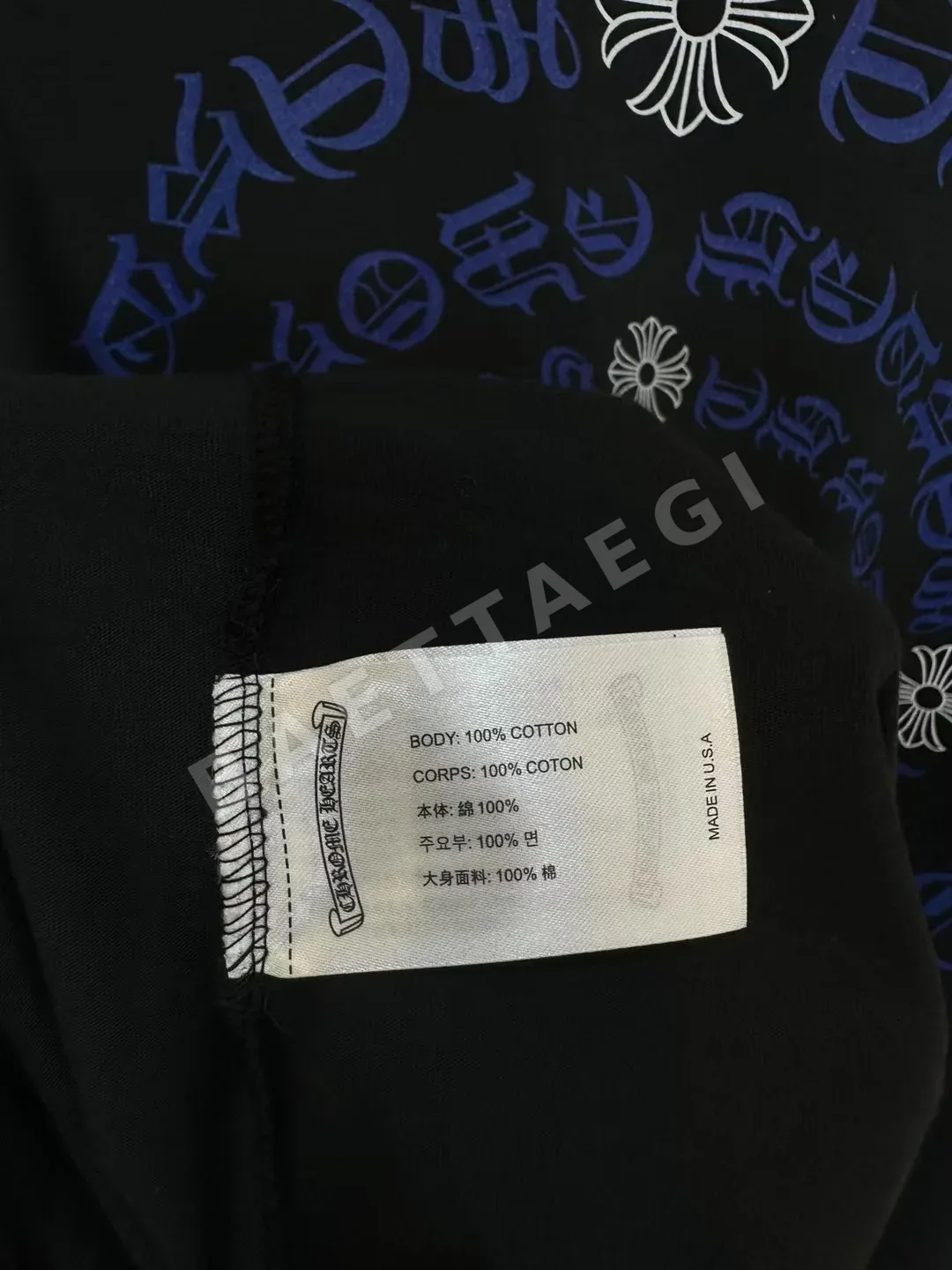 크롬하츠 플리스 원단 남성 반팔 티셔츠 상세 이미지 9