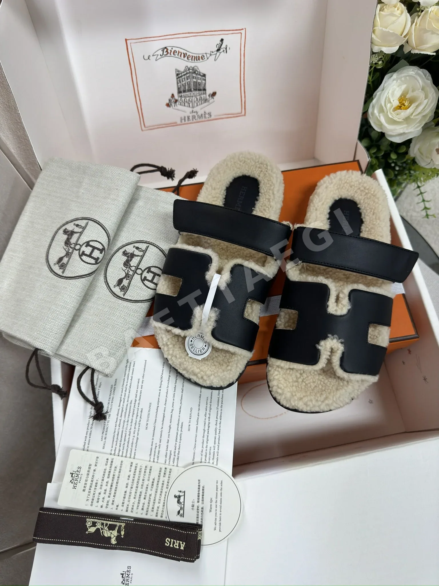 에르메스 시프레 슬리퍼 93905