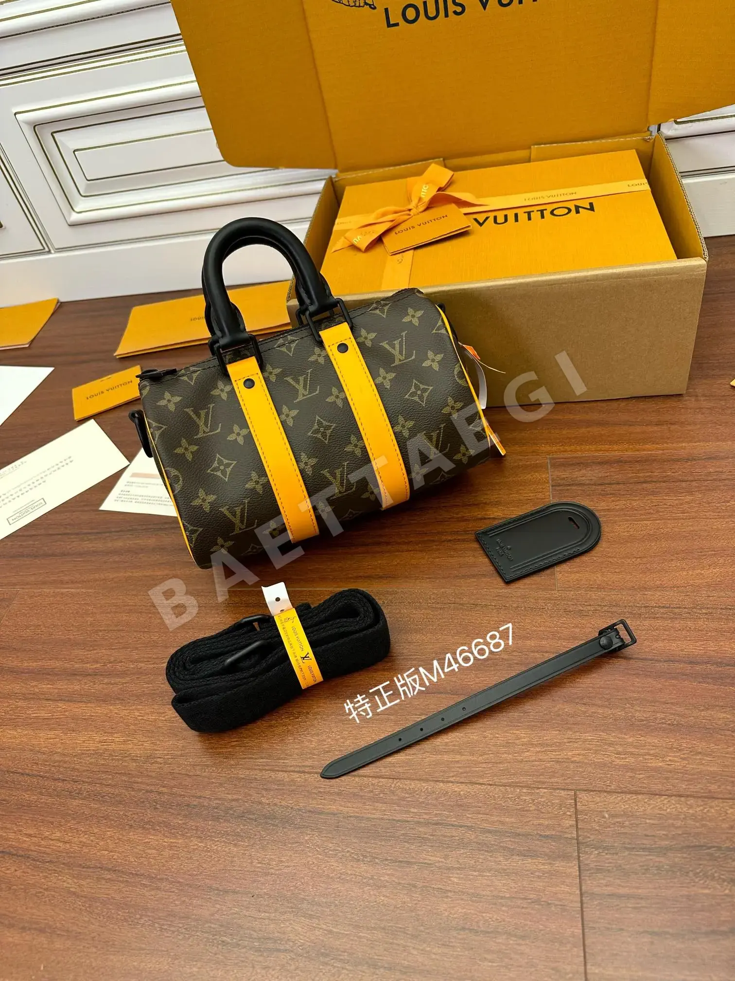 루이비통 M46687 가죽 미니 백 가방 상세 이미지 3