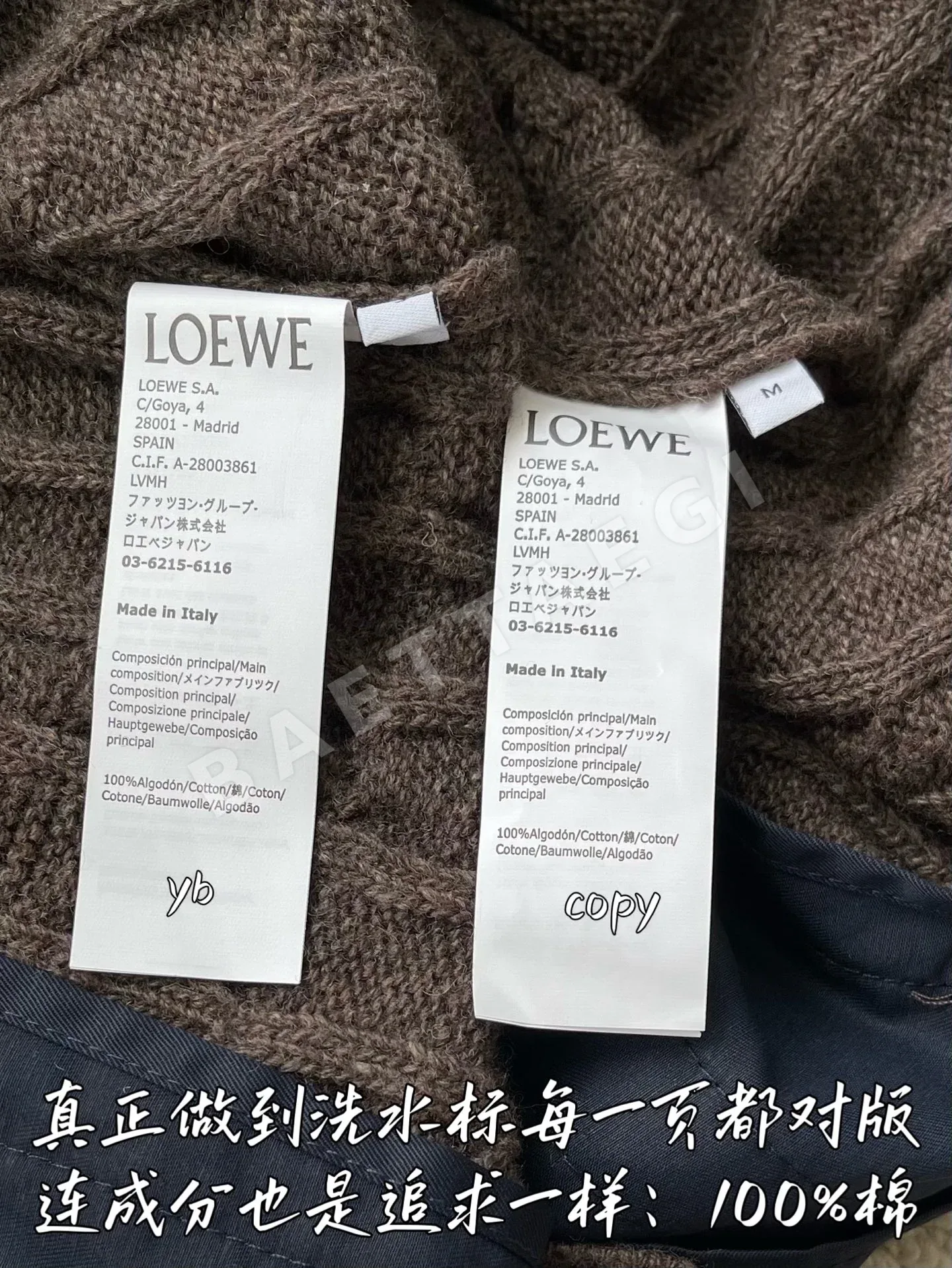 로에베 남성 긴팔 셔츠 상세 이미지 9