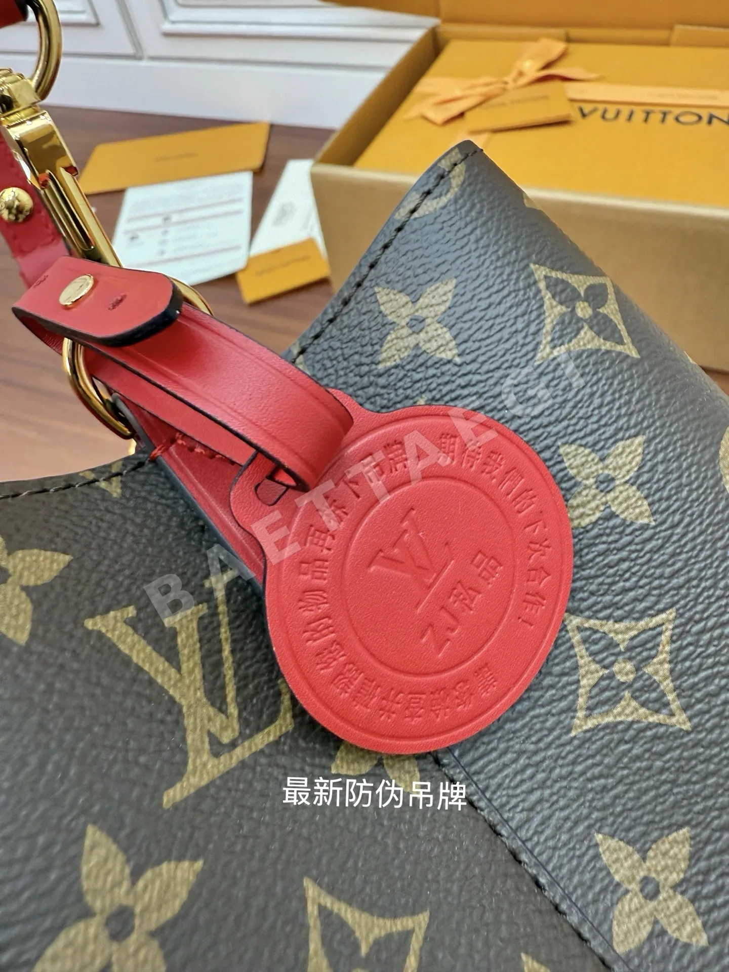 루이비통 M44021 가방 상세 이미지 4