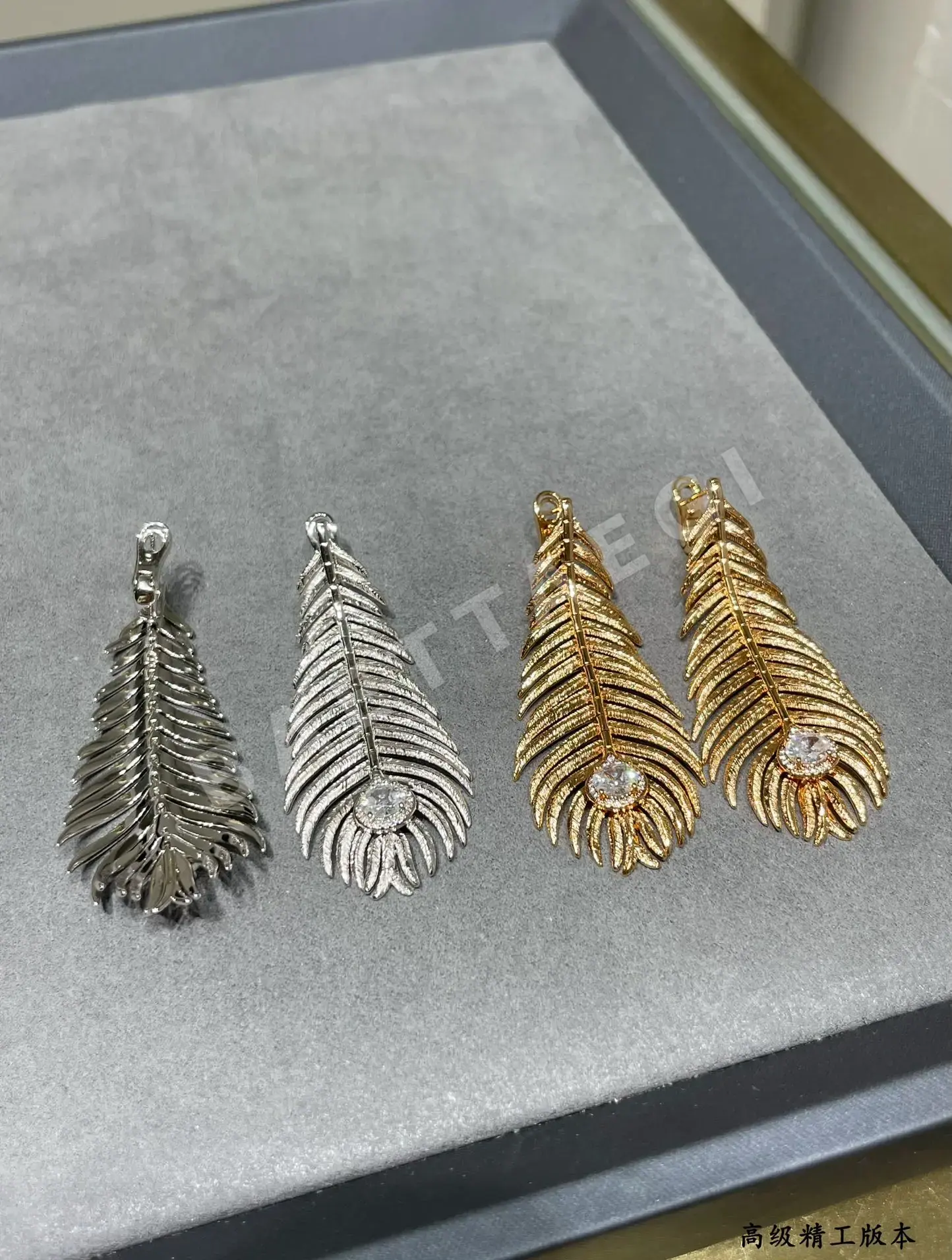 부쉐론 깃털 모양 골드 귀걸이 상세 이미지 6
