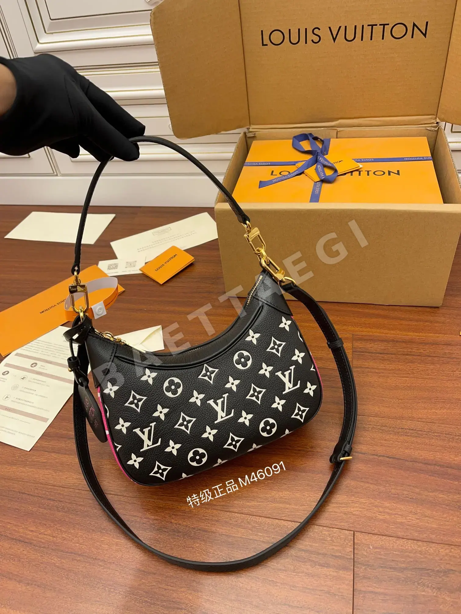 루이비통 M46091 가죽 가방
