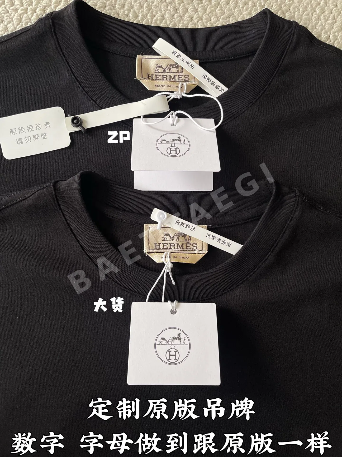 에르메스 그레이 커프 반팔 티셔츠 상세 이미지 4