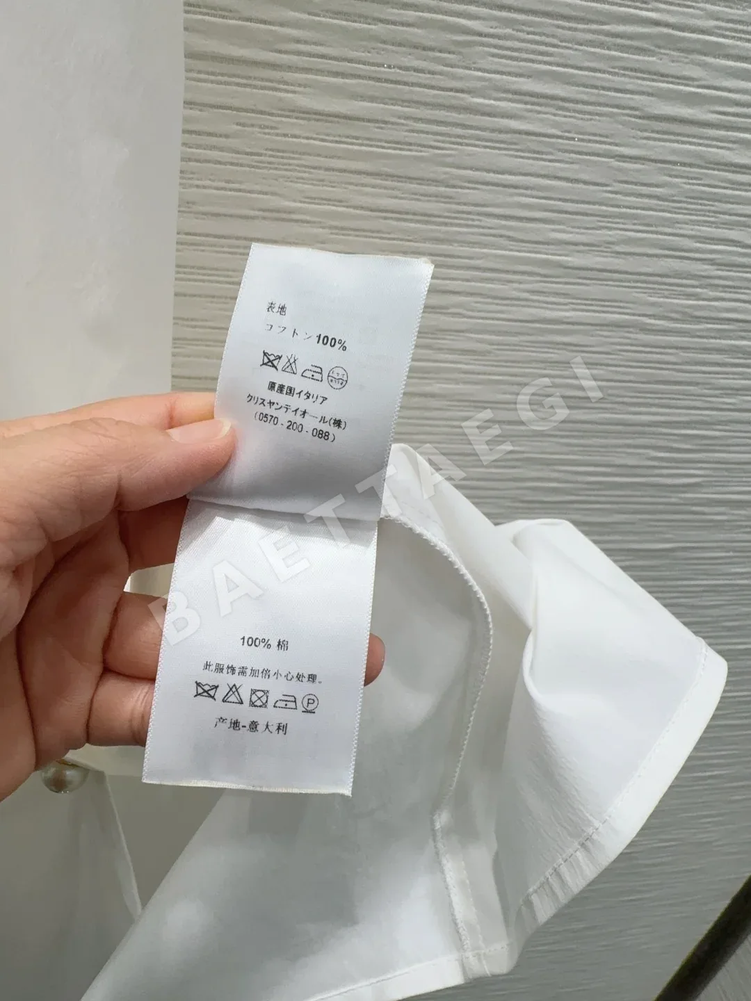 디올 셔츠 원피스 상세 이미지 7