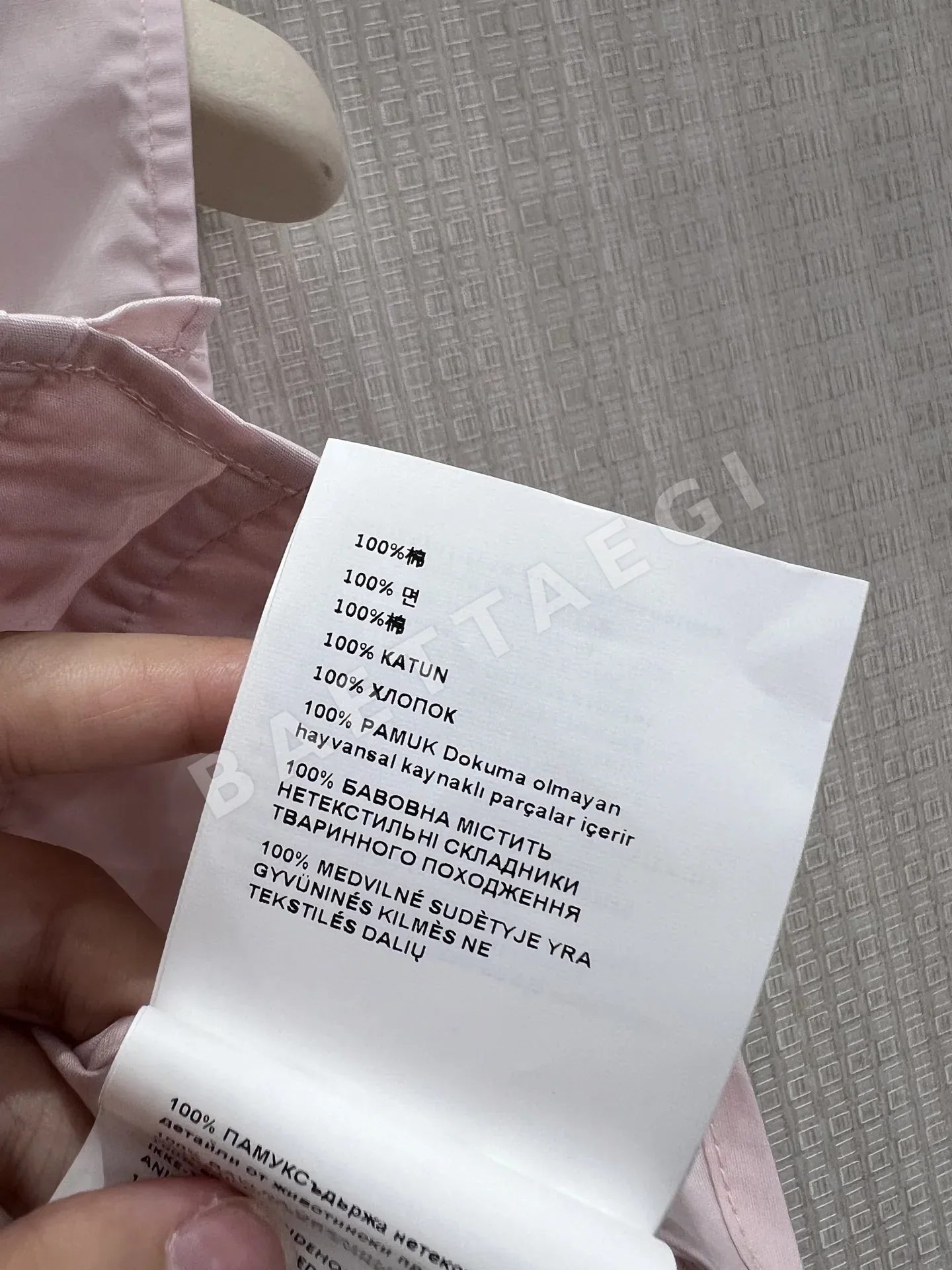 미우미우 스퀘어넥 프릴 버튼 크롭 반팔 티셔츠 상세 이미지 9