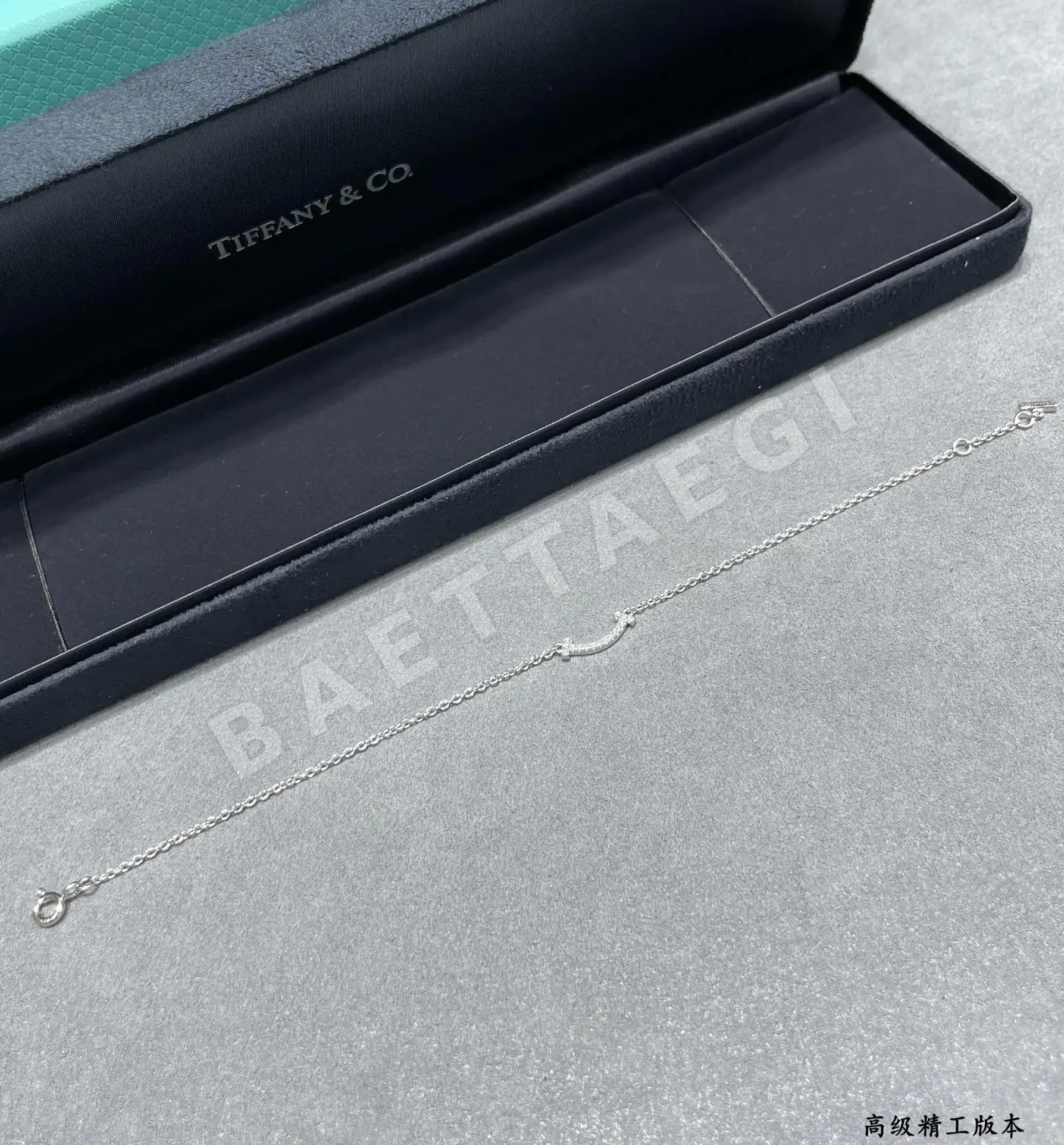 티파니 팔찌 70897 Tiffany & Co Bracelet 상세 이미지 9