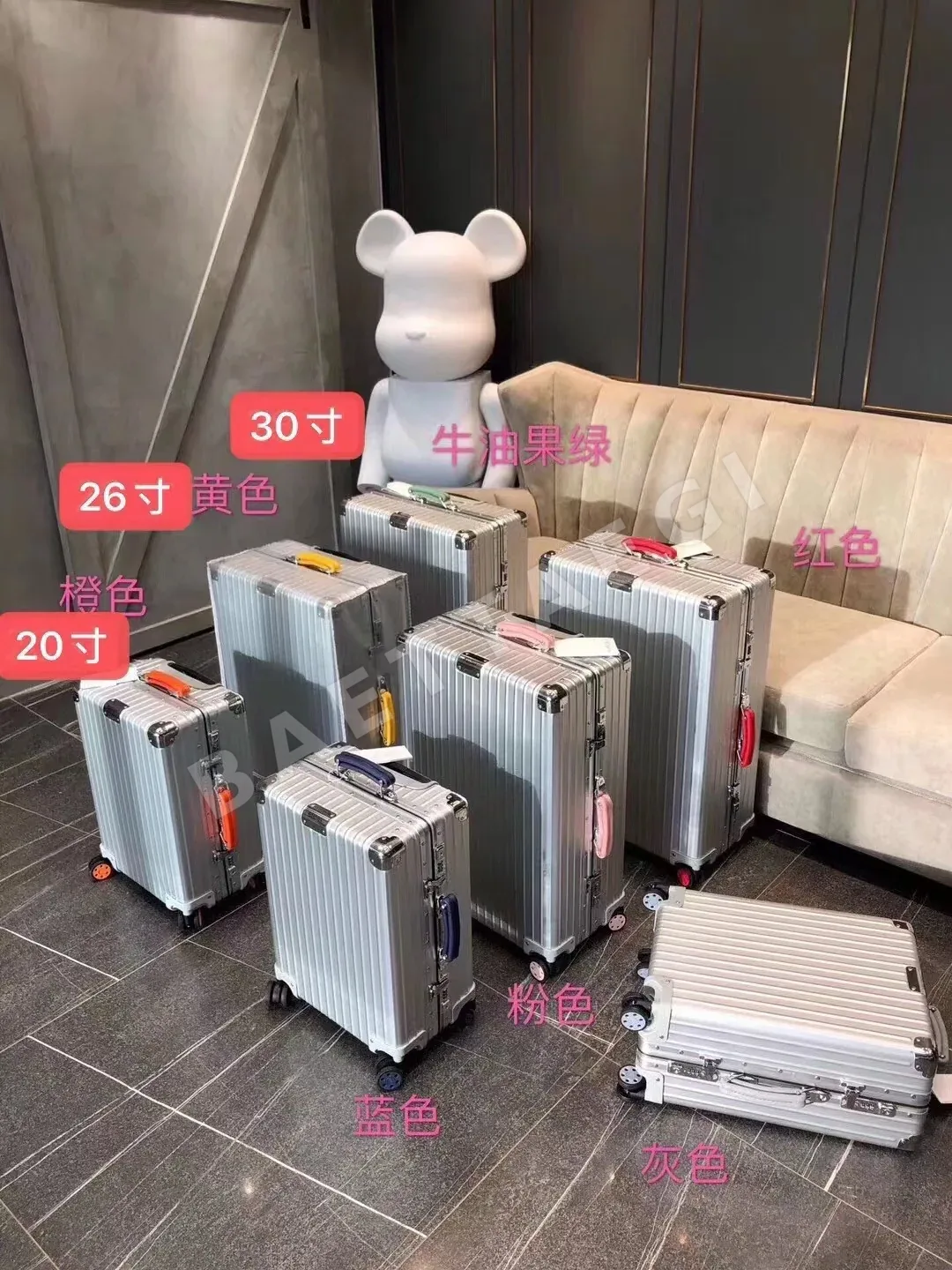 리모와 클래식 레트로 트렁크 여행가방 20002