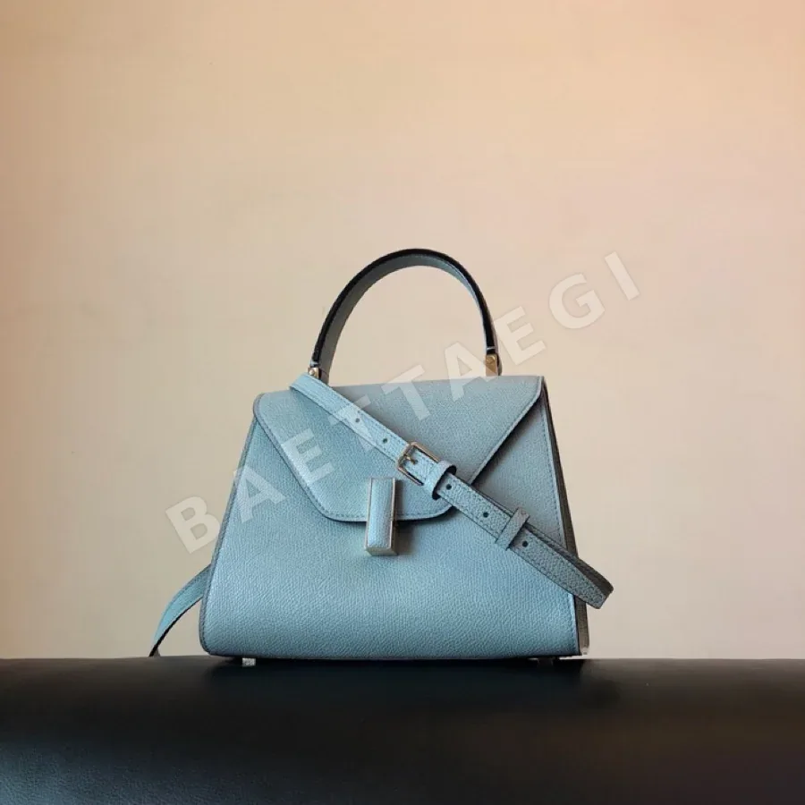 발렉스트라 이시데 스몰 미스티 블루 가방 125267