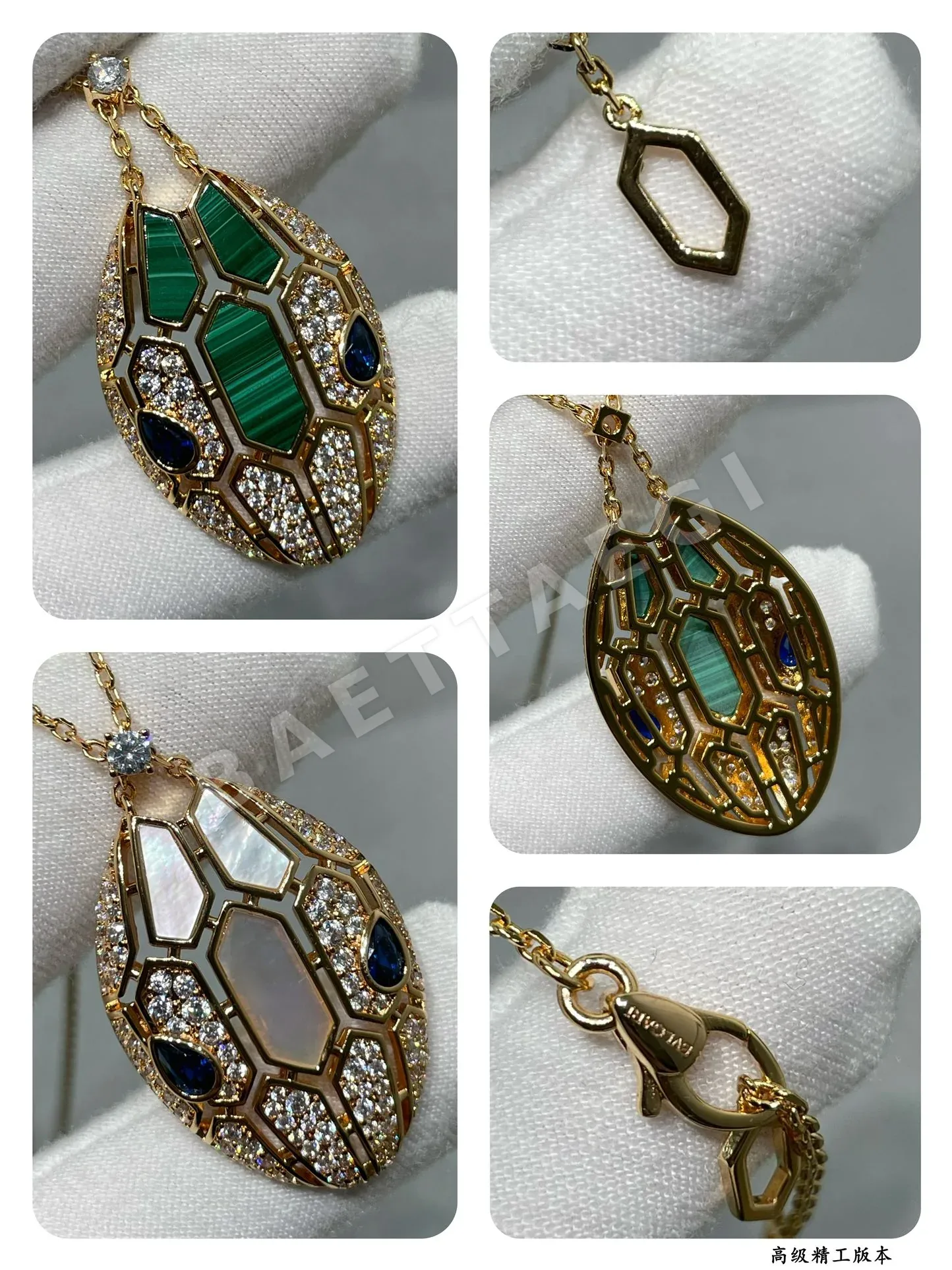 불가리 목걸이 64747 Bvlgari Necklace 상세 이미지 8