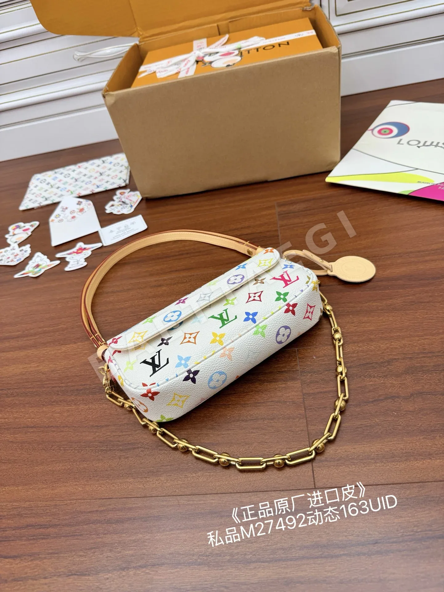 루이비통 다이아몬드 패턴 천연가죽 가방 M27492 상세 이미지 5