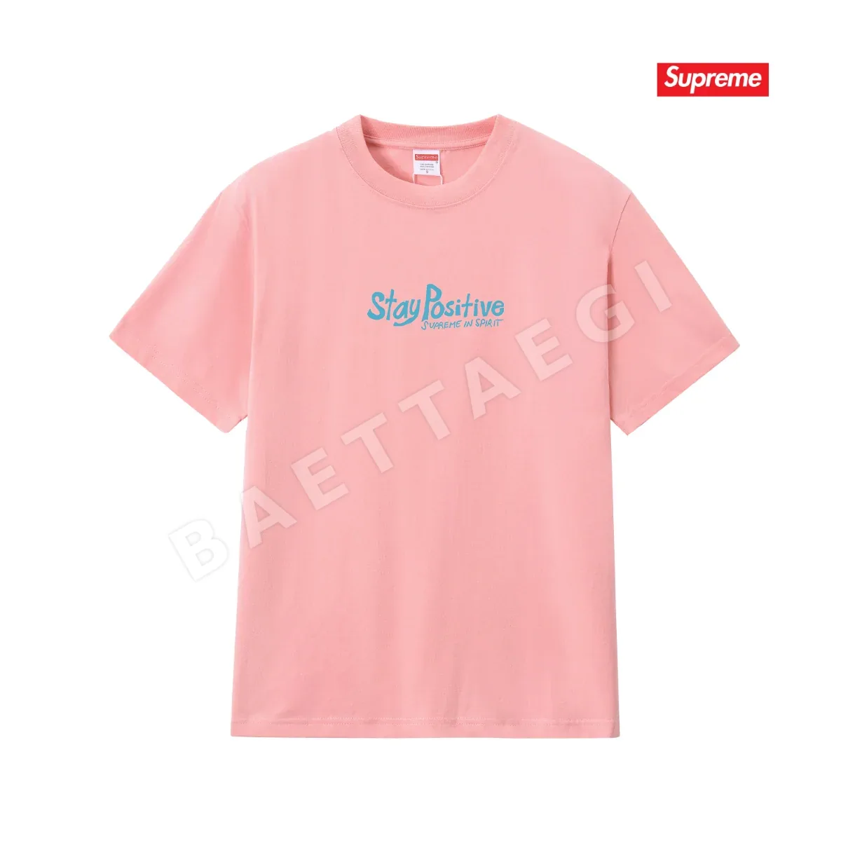 슈프림 스테이포지티브 남성 크루넥 반팔 티셔츠 상세 이미지 10