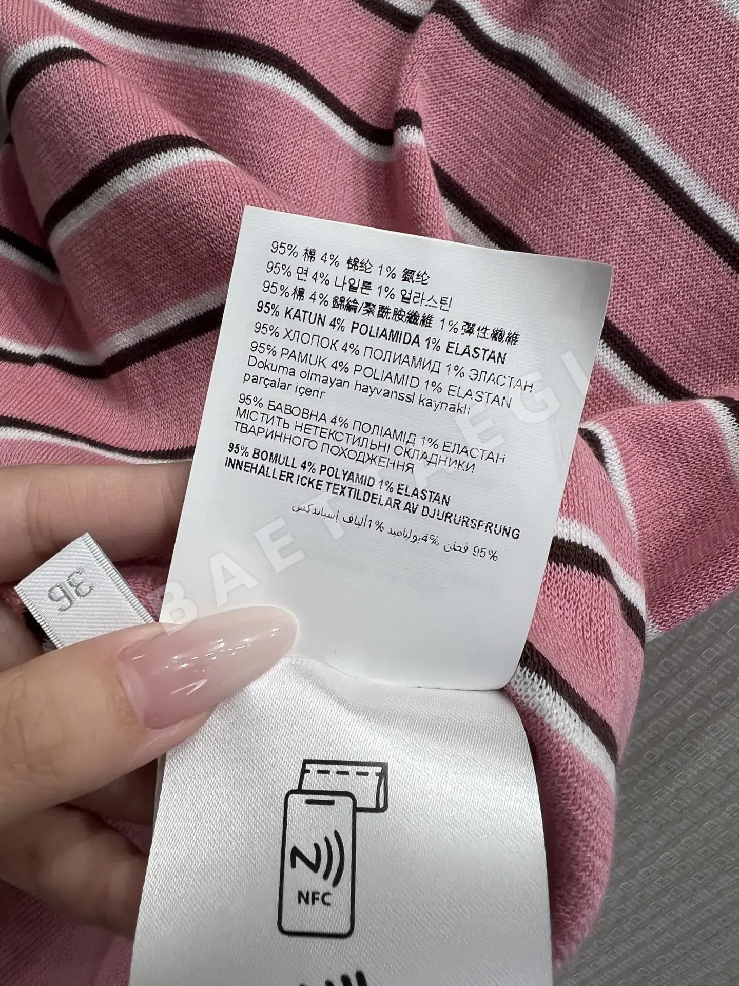 미우미우 여성 반팔 상세 이미지 9