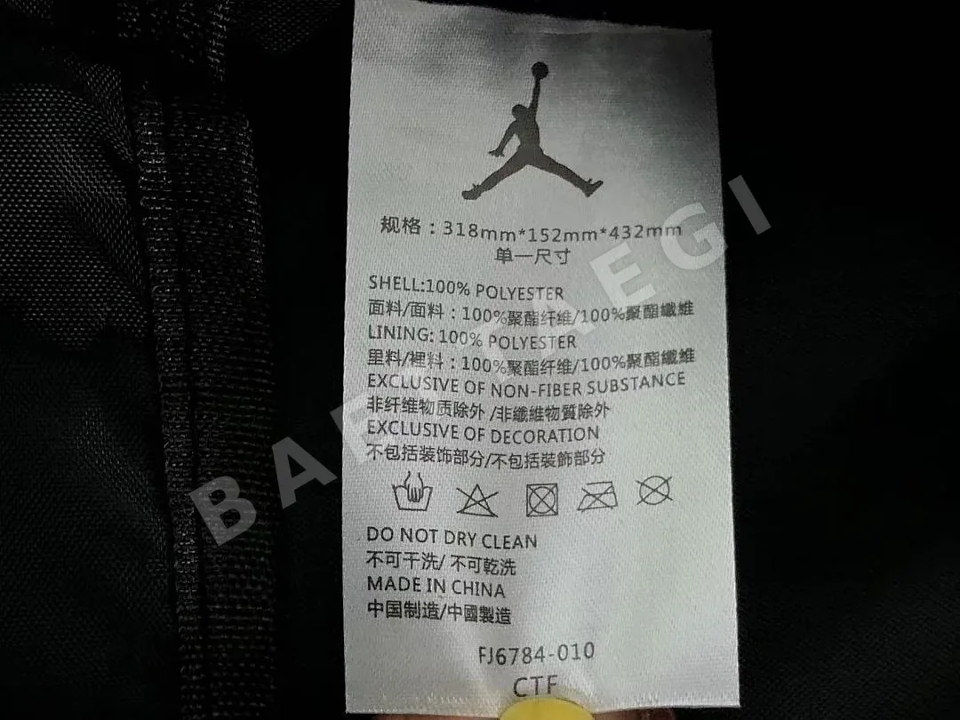 나이키 조던 가방 203122 Nike Jordan Bag 상세 이미지 21