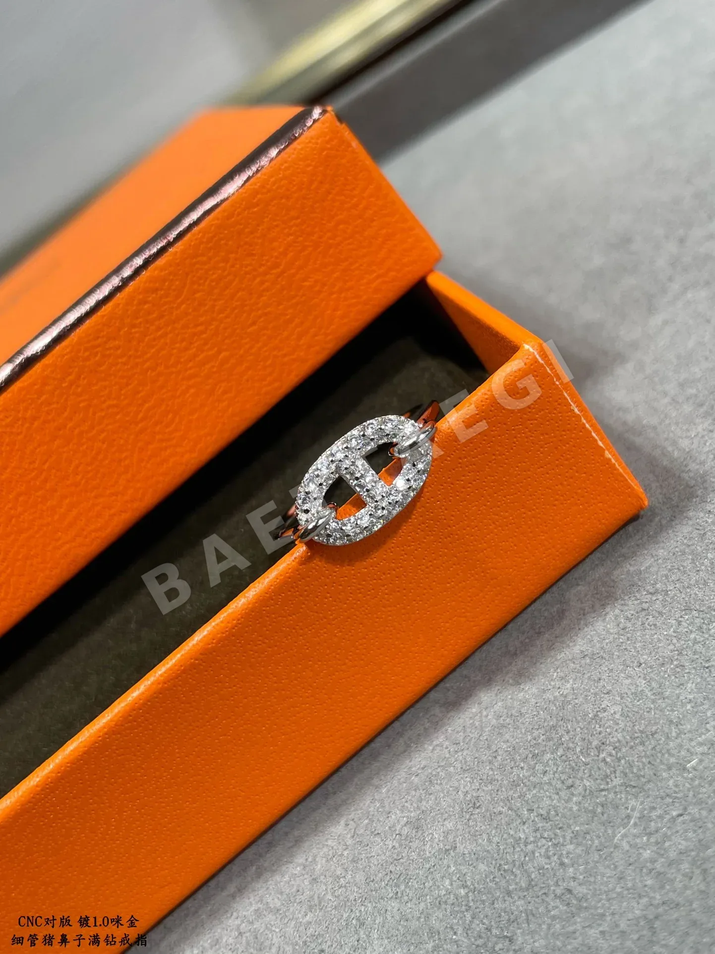 에르메스 반지 70421 Hermes Ring 상세 이미지 5