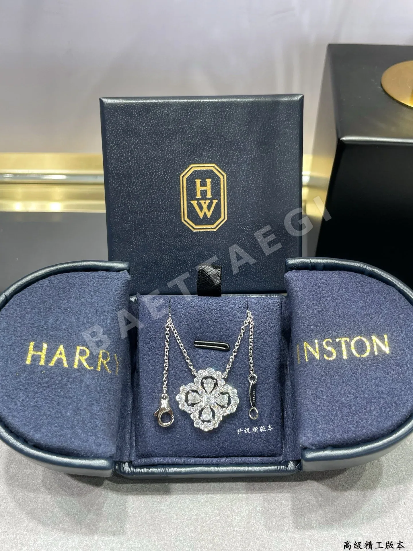 해리윈스턴 목걸이 71751 Harry Winston Necklace 상세 이미지 3