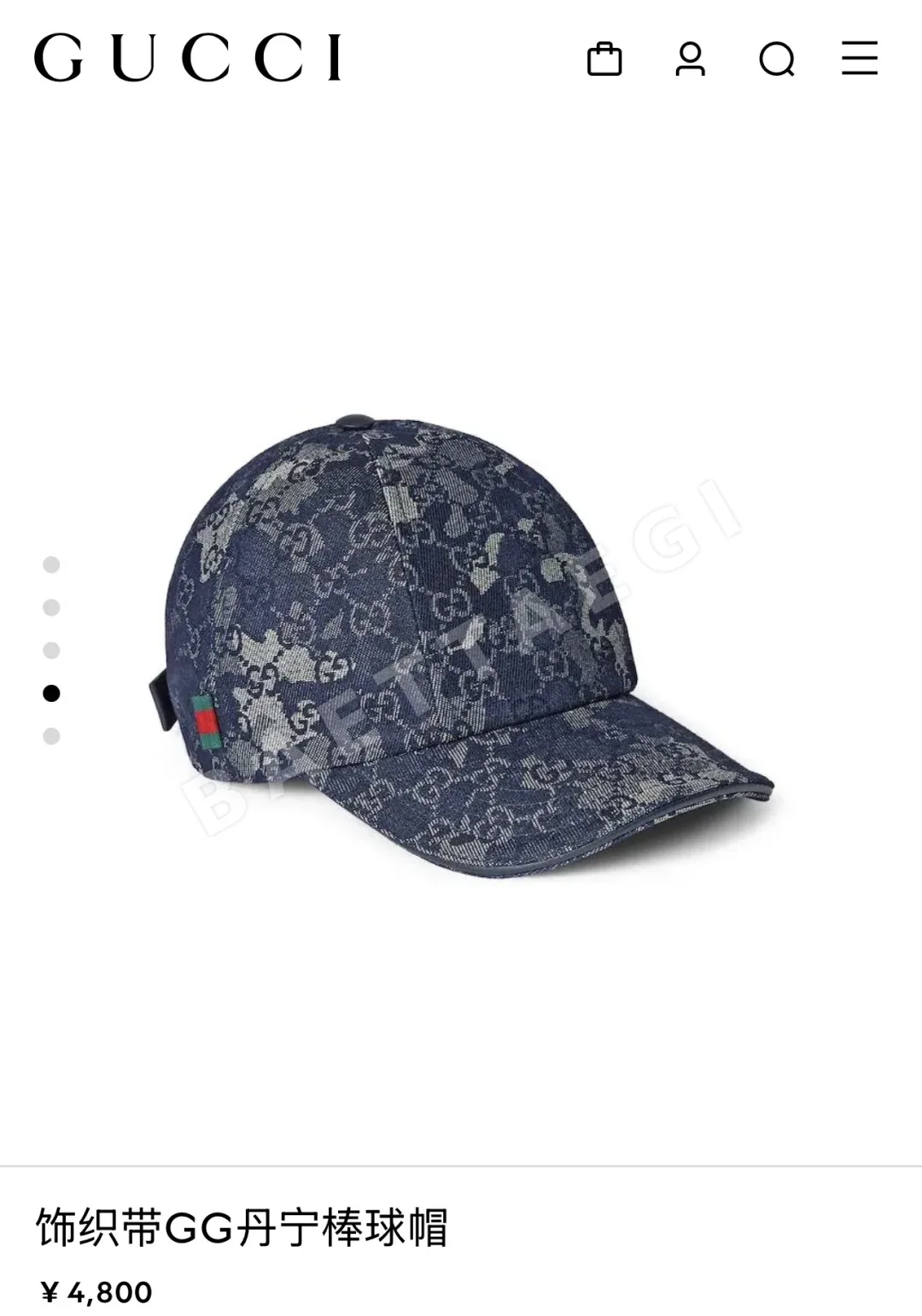 구찌 모자 78265 Gucci Cap