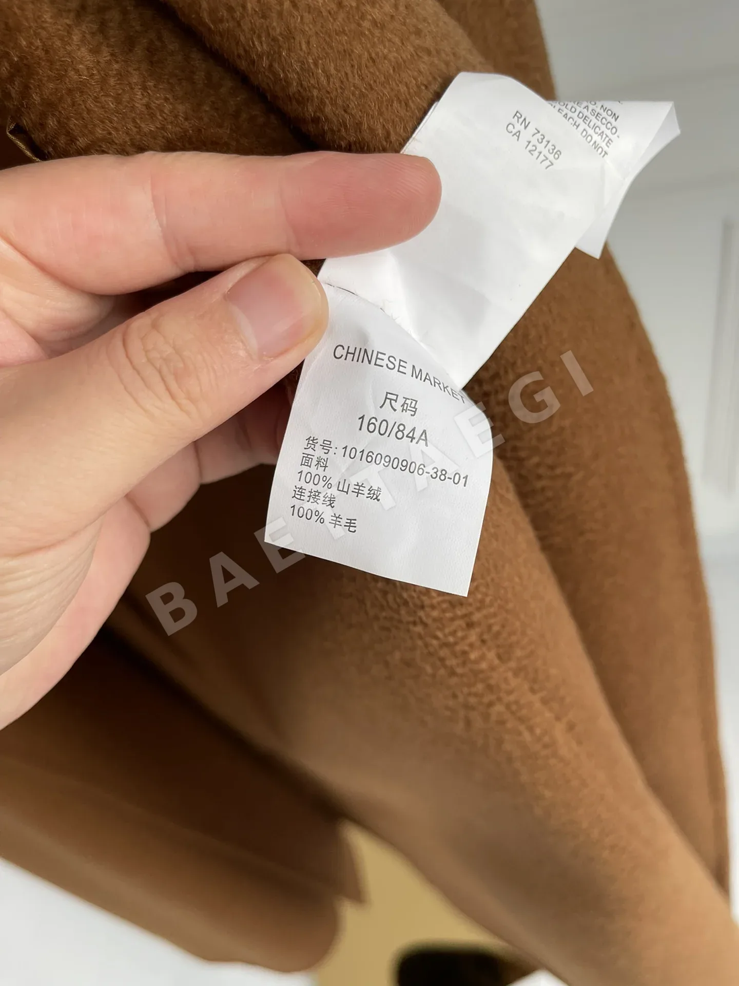 막스마라 라브로 캐시미어 코트 상세 이미지 9
