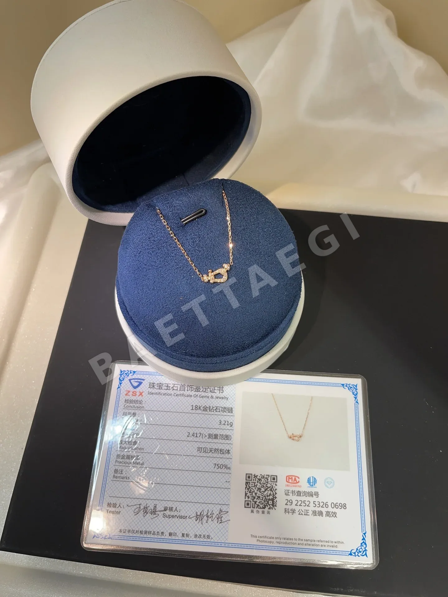 프레드 18K 골드 말굽 버클 목걸이 71636