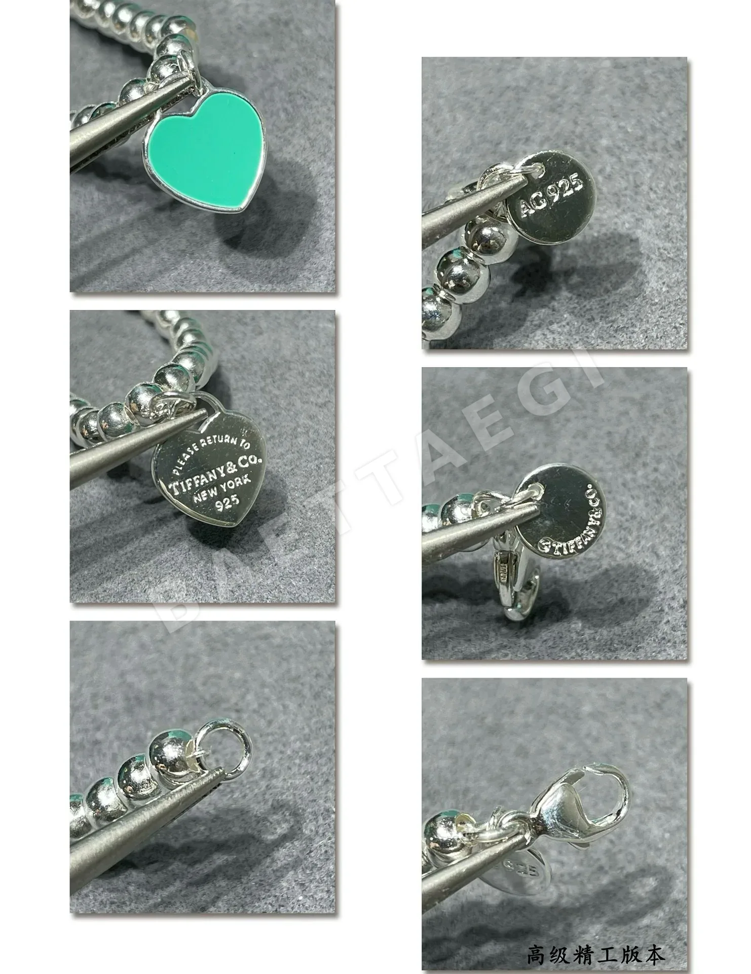 티파니 목걸이 71152 Tiffany & Co Necklace 상세 이미지 9