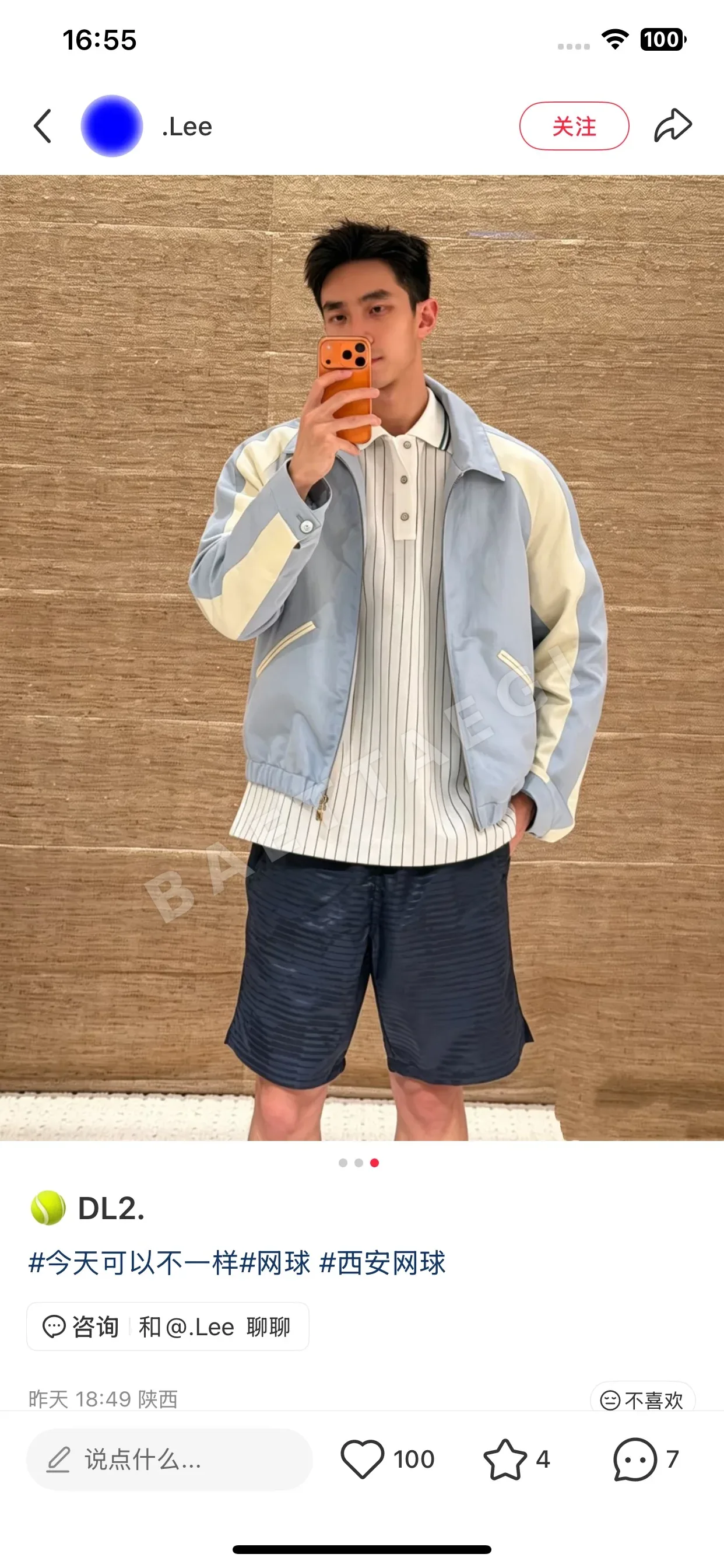 루이비통 모노그램 남성 반바지 상세 이미지 8
