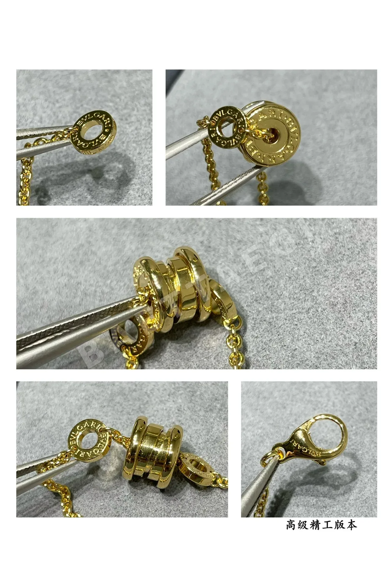 불가리 팔찌 64659 Bvlgari Bracelet 상세 이미지 7
