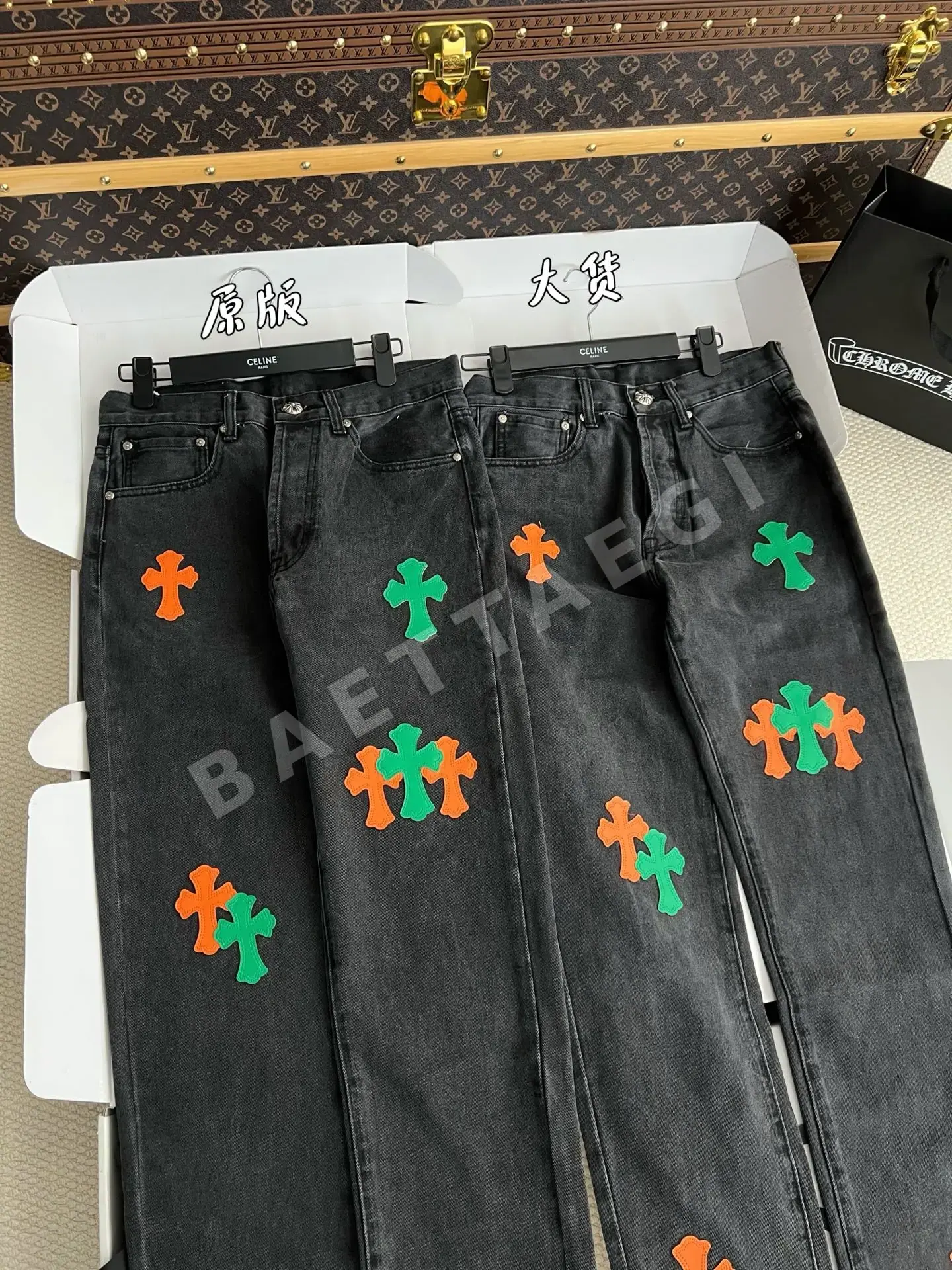 크롬하츠 여성 바지 상세 이미지 4