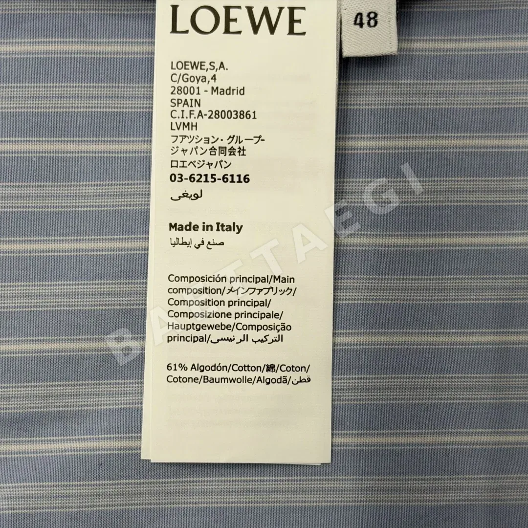 로에베 남성 자켓 150989 Loewe Jacket 상세 이미지 9
