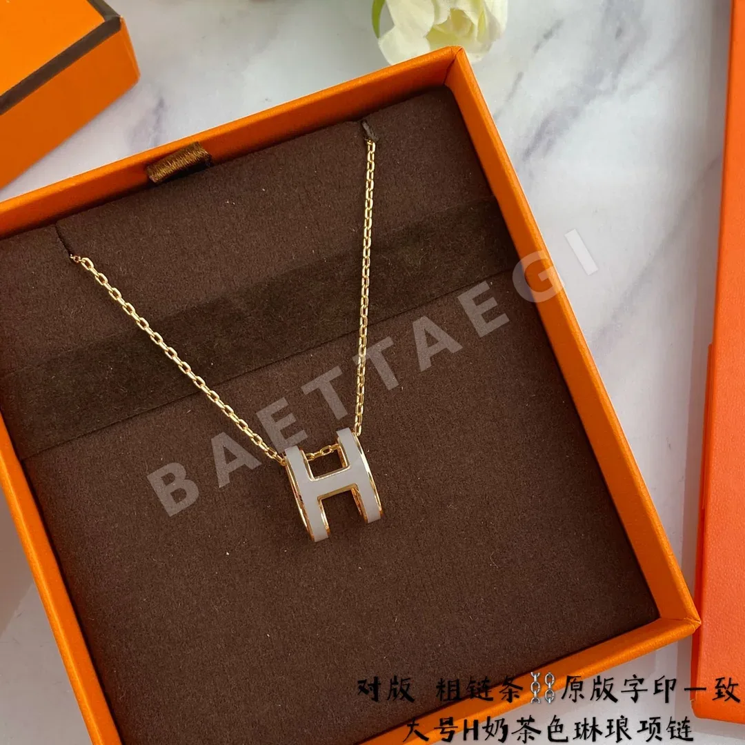 에르메스 H 에나멜 대형 목걸이 상세 이미지 6