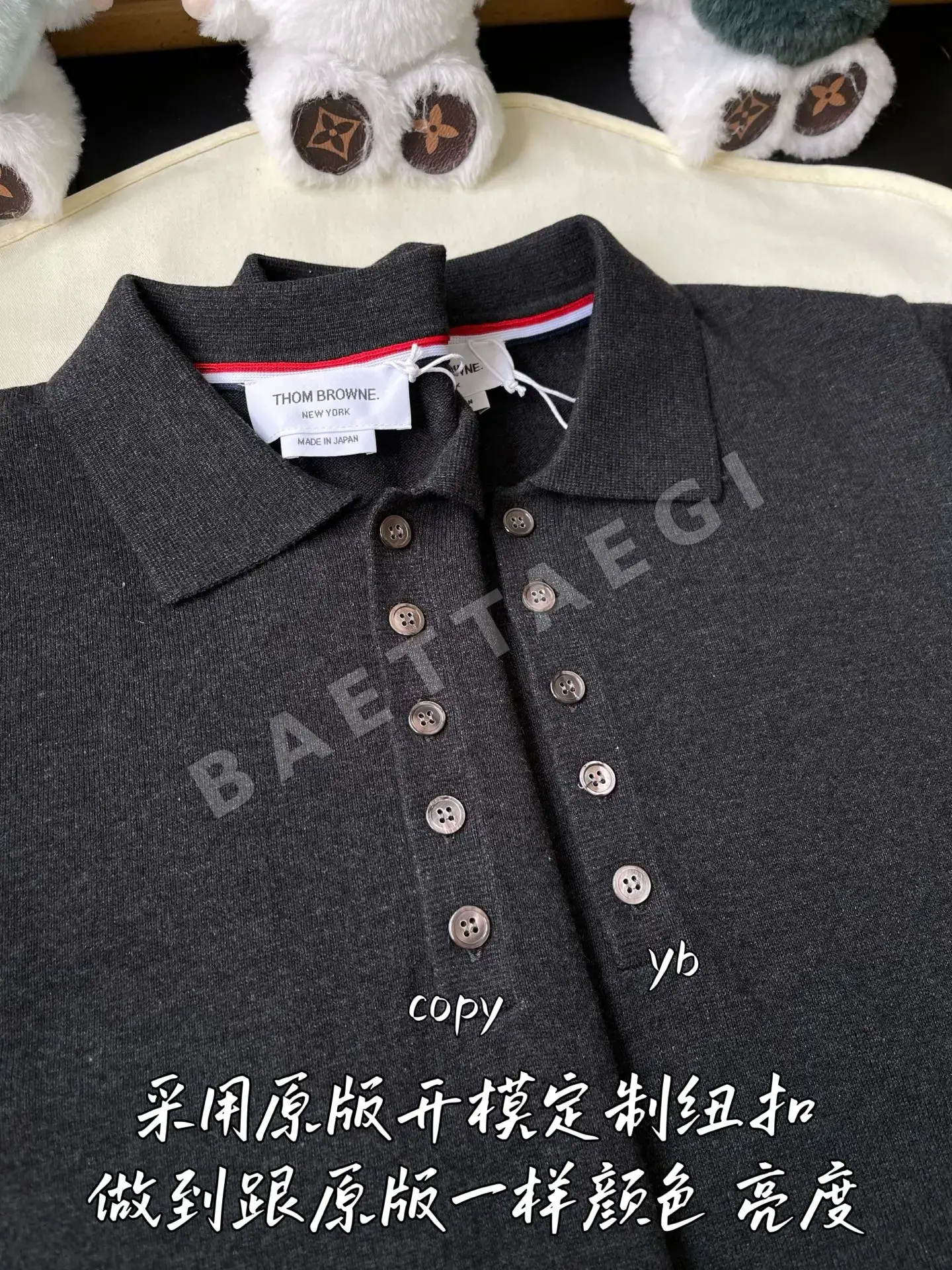 톰브라운 남성 반팔 티셔츠 상세 이미지 7