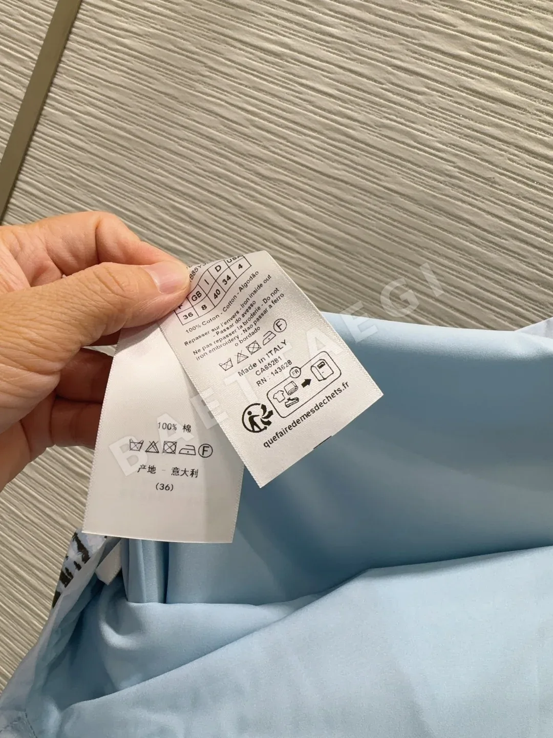 디올 미디 스커트 상세 이미지 8