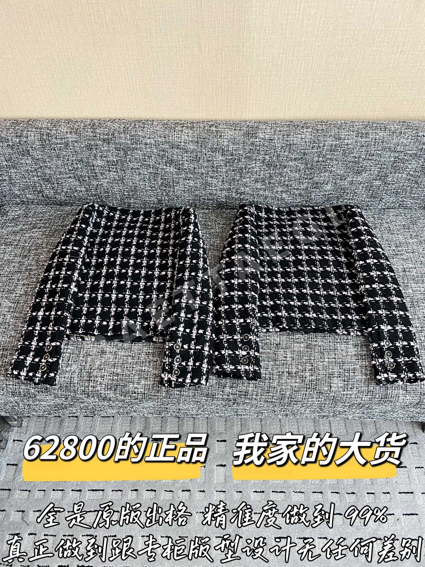 샤넬 여성 자켓 상세 이미지 9