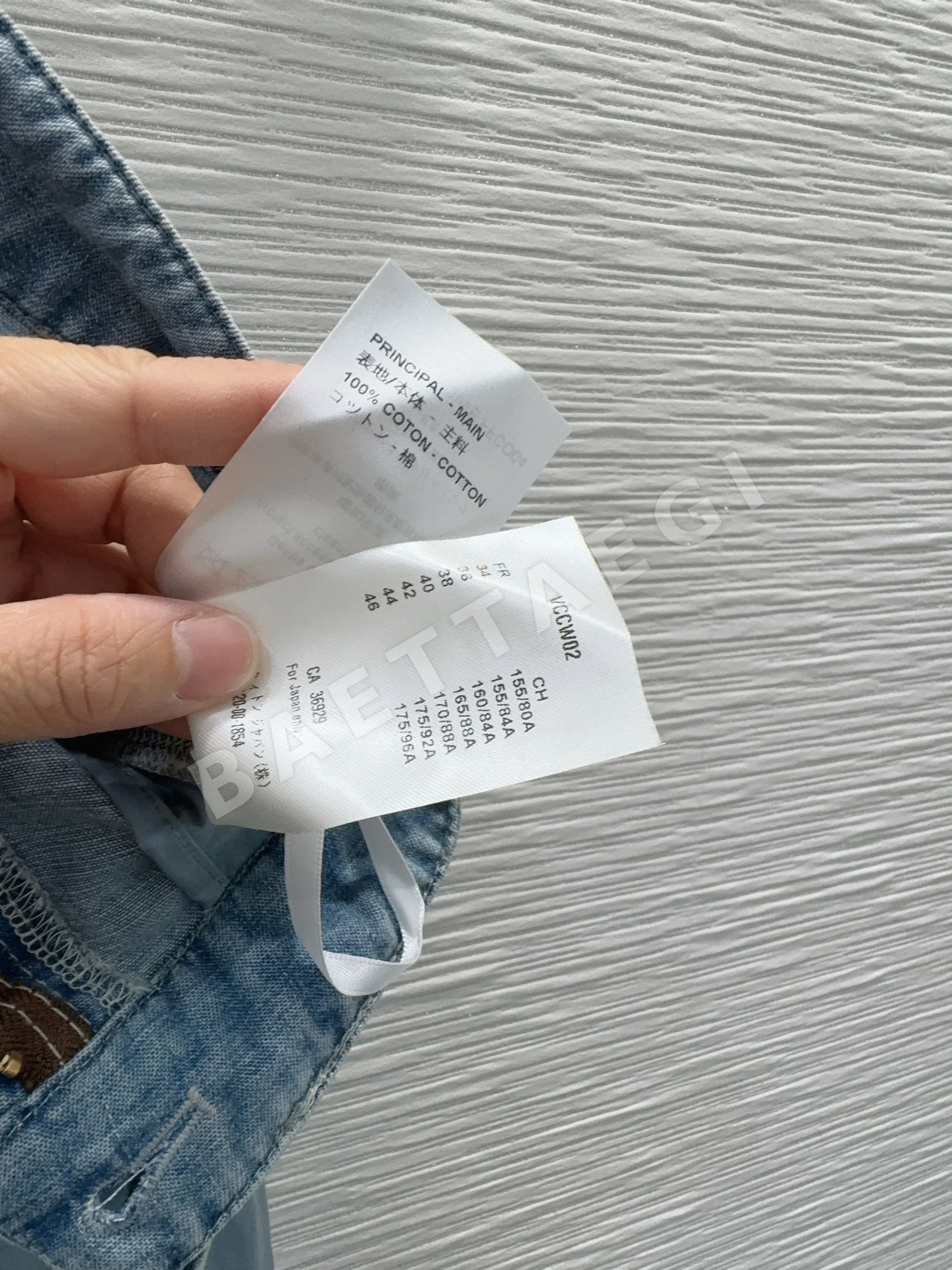 루이비통 데미지 워시드 데님 여성 바지 상세 이미지 16