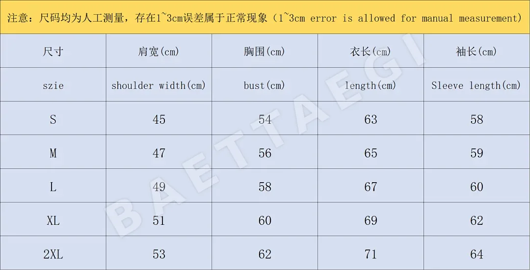 아디다스 패딩 자켓 202755 Adidas Padded Jacket 상세 이미지 2
