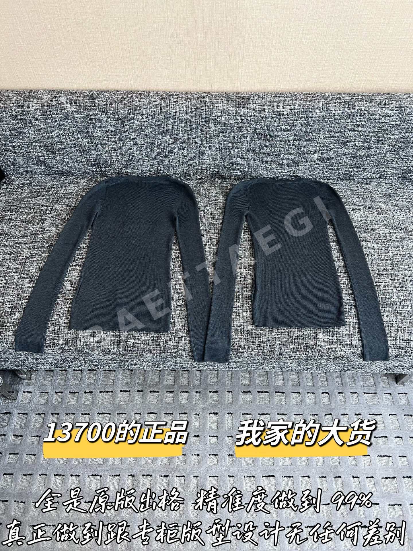 샤넬 여성 울 긴팔 스웨터 상세 이미지 10