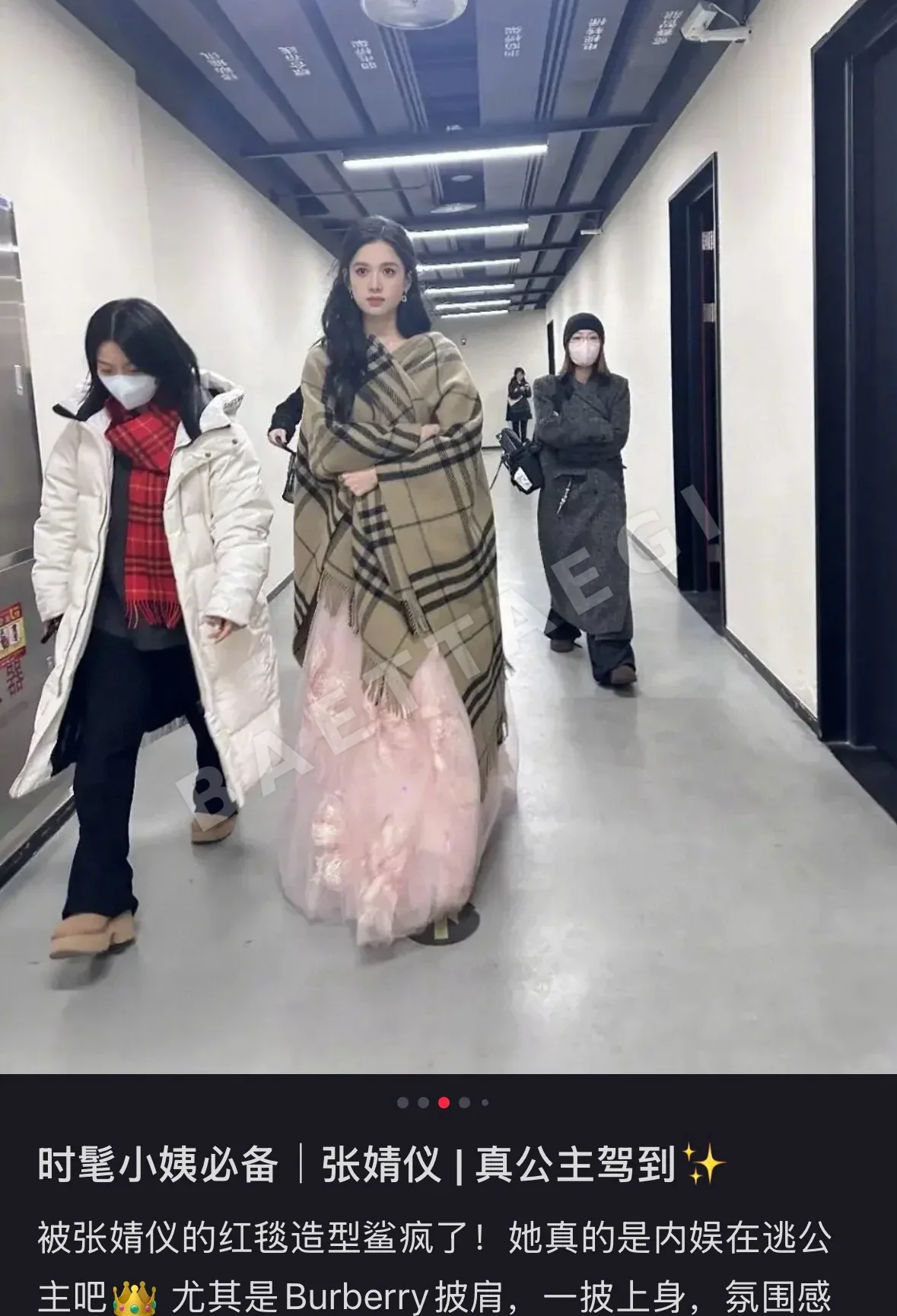 버버리 여성 리버시블 가디건 78238