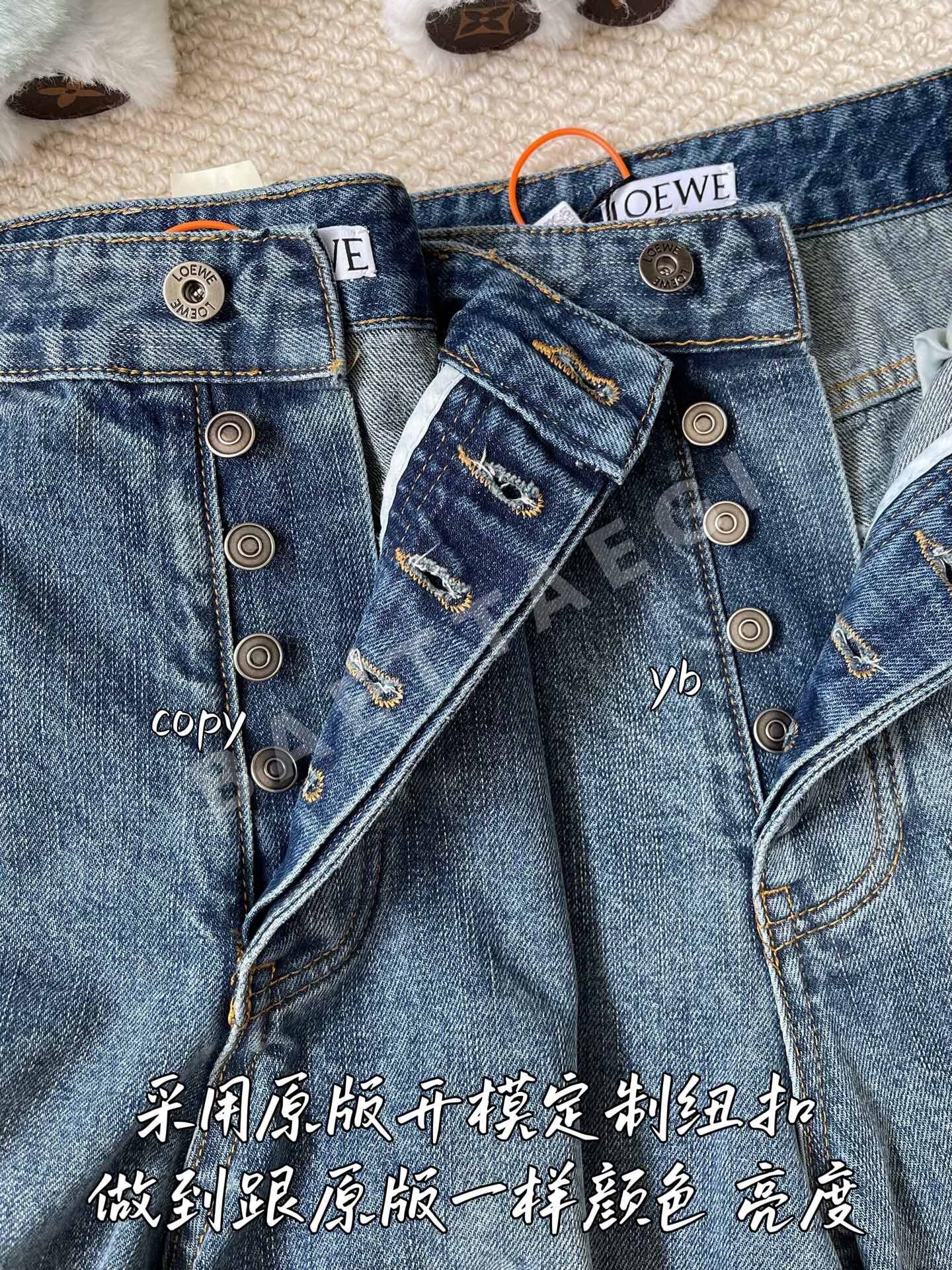 로에베 남성 린넨 바지 상세 이미지 6