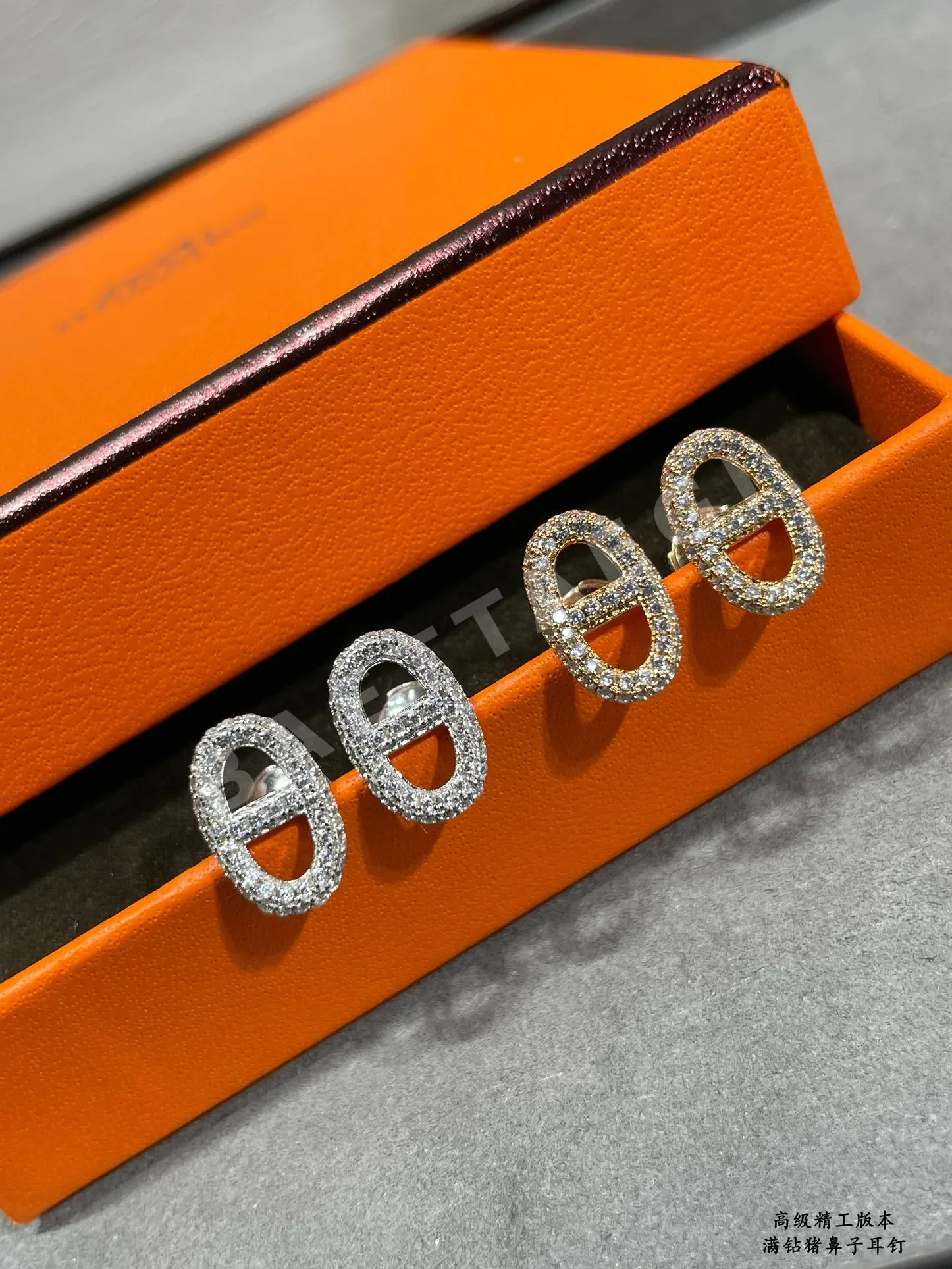 에르메스 귀걸이 70302 Hermes Earrings 상세 이미지 5
