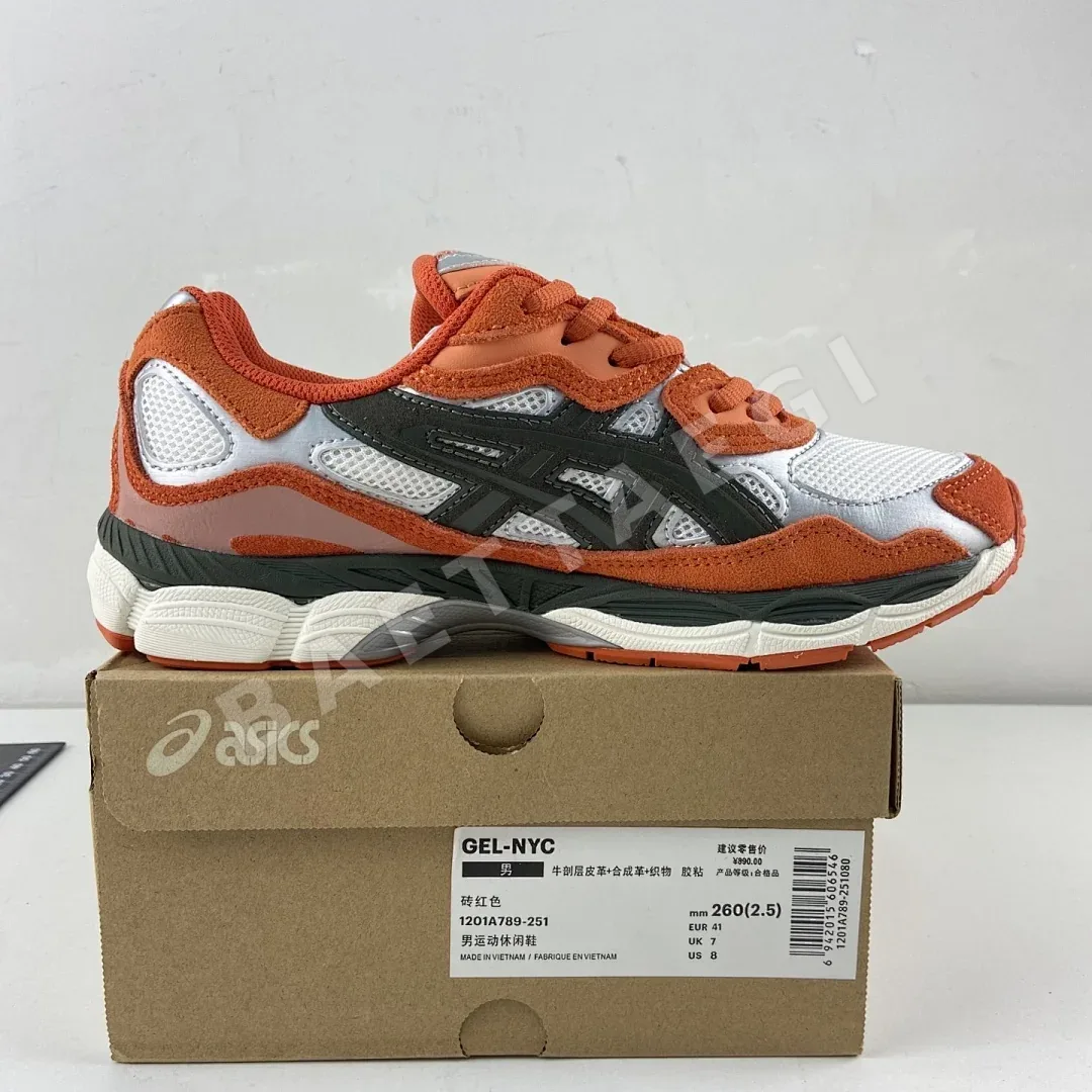 아식스 [HP] 젤 NYC 1201A789-251 200228 Asics Gel-NYC Oatmeal Forest Green Orange 상세 이미지 4