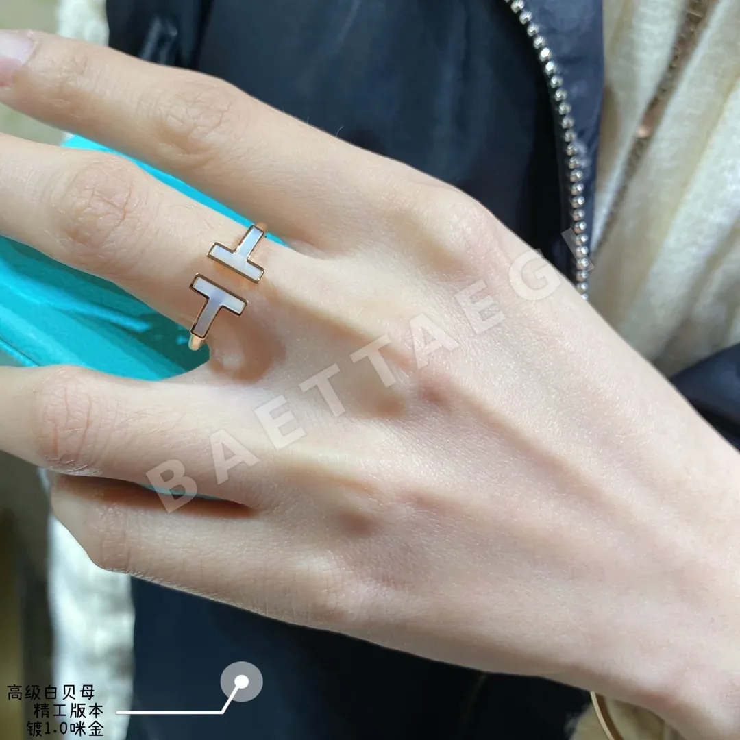 티파니 반지 71017 Tiffany & Co Ring
