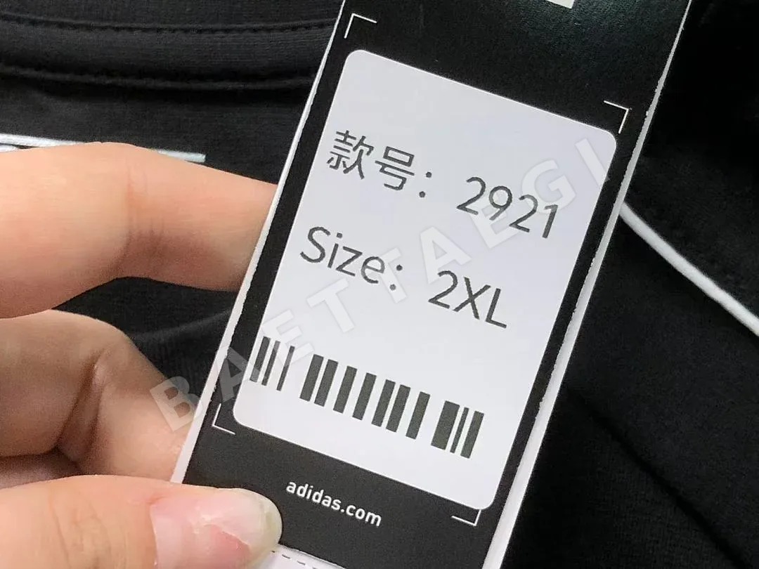 아디다스 반팔 티셔츠 202858 Adidas T-Shirt 상세 이미지 20