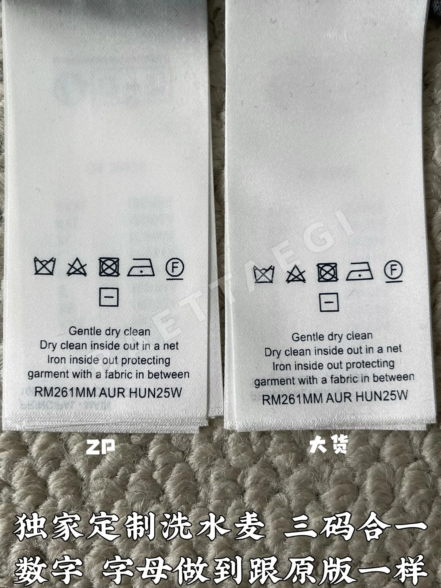 루이비통 아이리스 프린트 남성 반팔 티셔츠 상세 이미지 9
