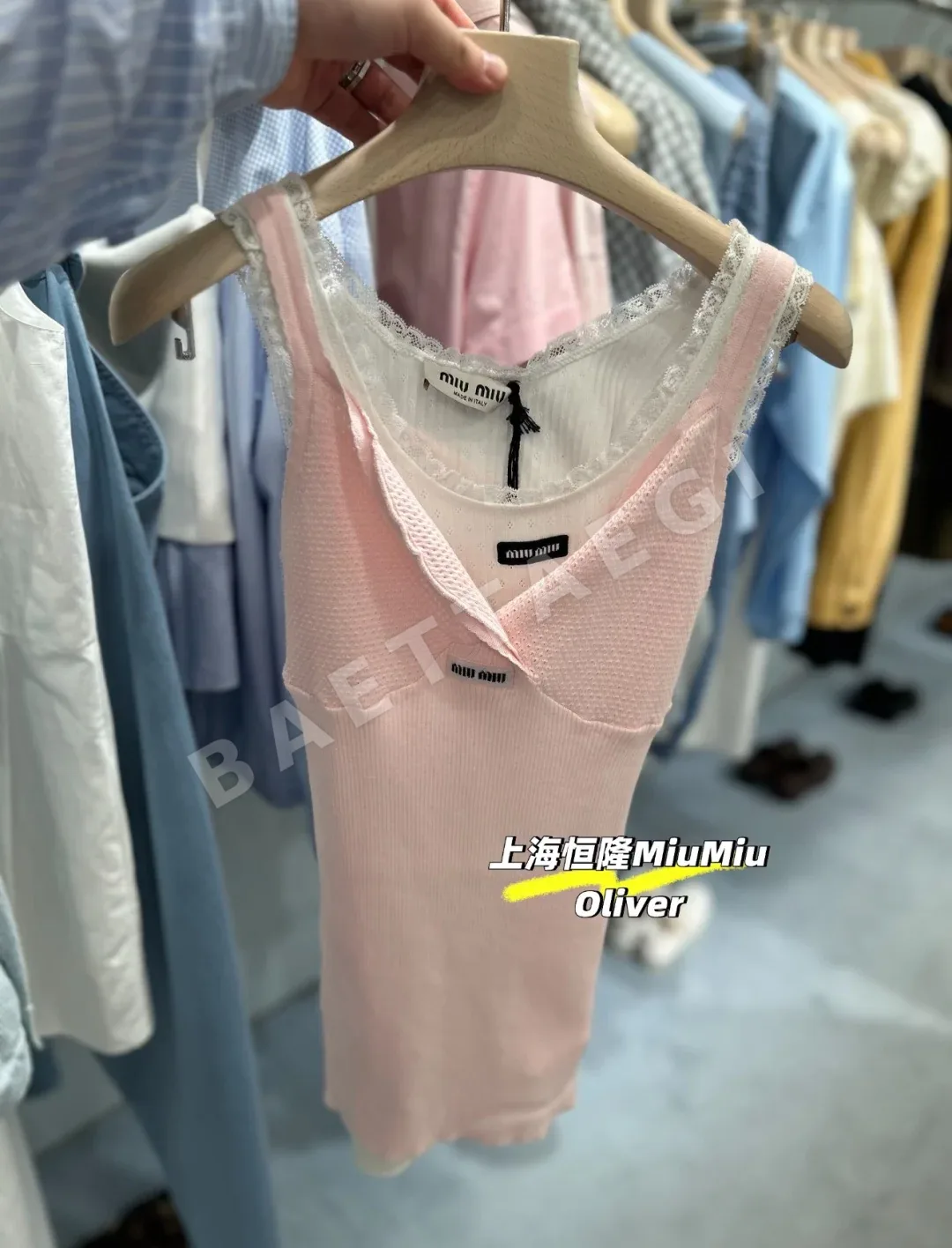미우미우 레이스 캐미솔 여성 반팔 상세 이미지 2