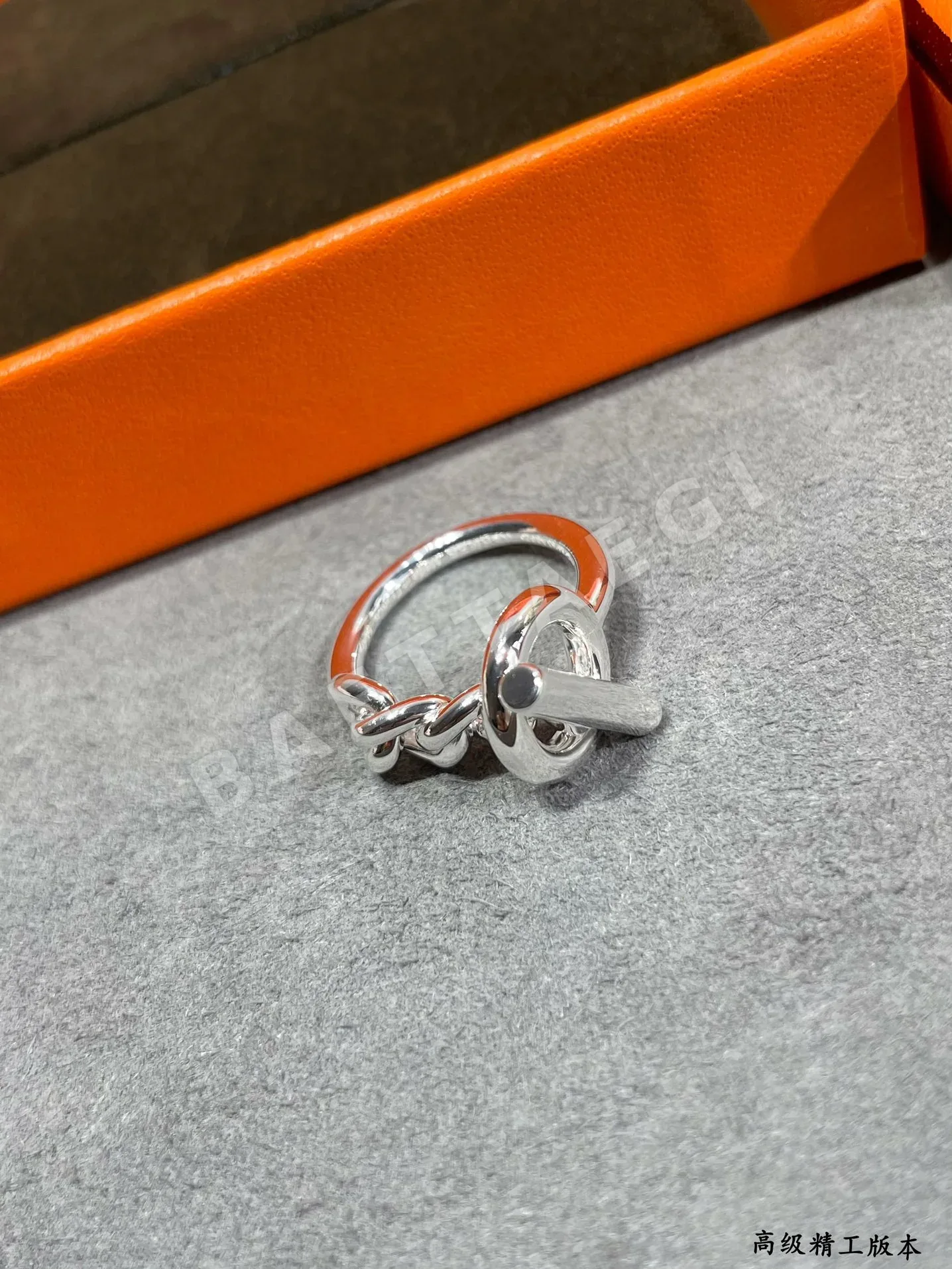에르메스 반지 70091 Hermes Ring 상세 이미지 9