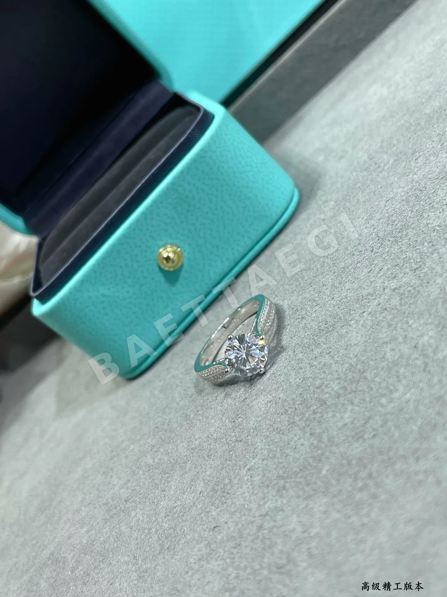 티파니 반지 70878 Tiffany & Co Ring 상세 이미지 6