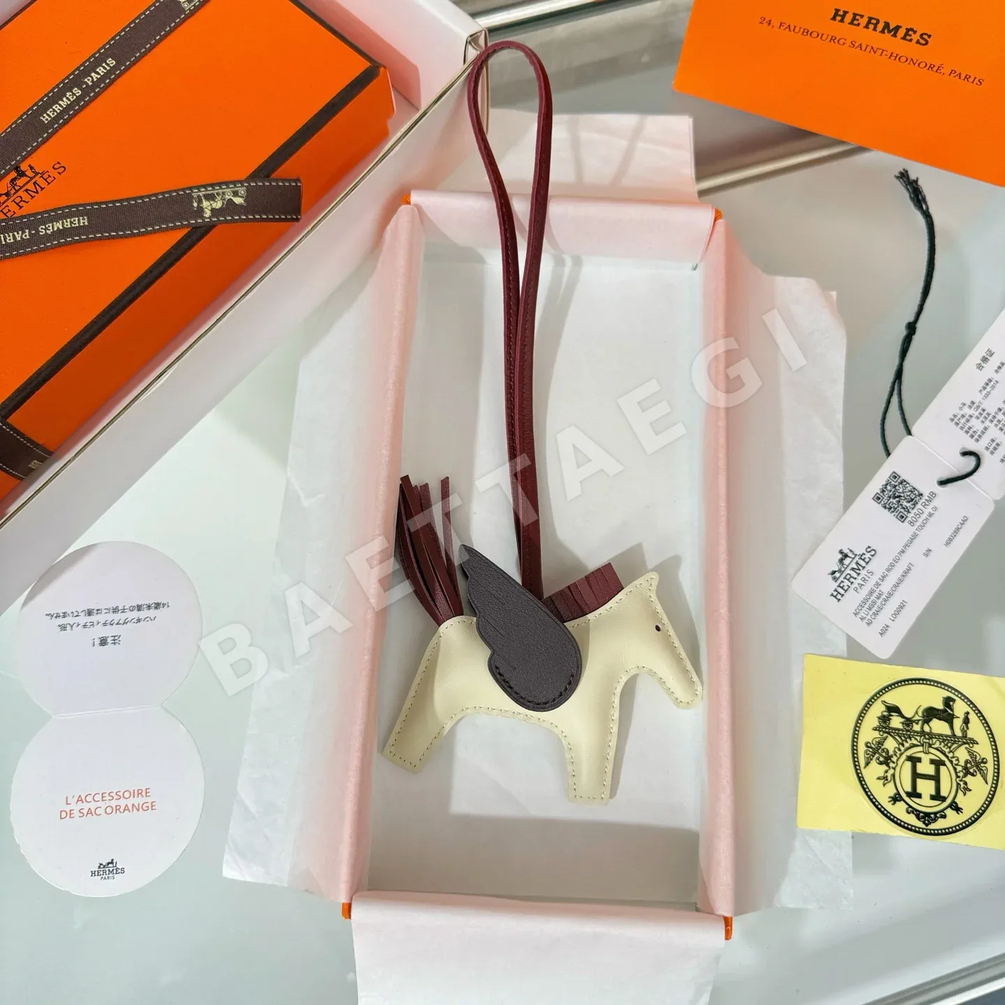 에르메스 로데오 페가수스 키링 124343