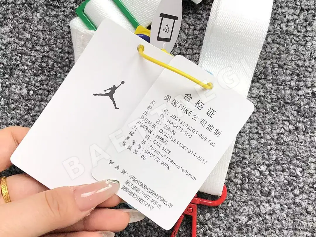 나이키 조던 가방 203143 Nike Jordan Bag 상세 이미지 20